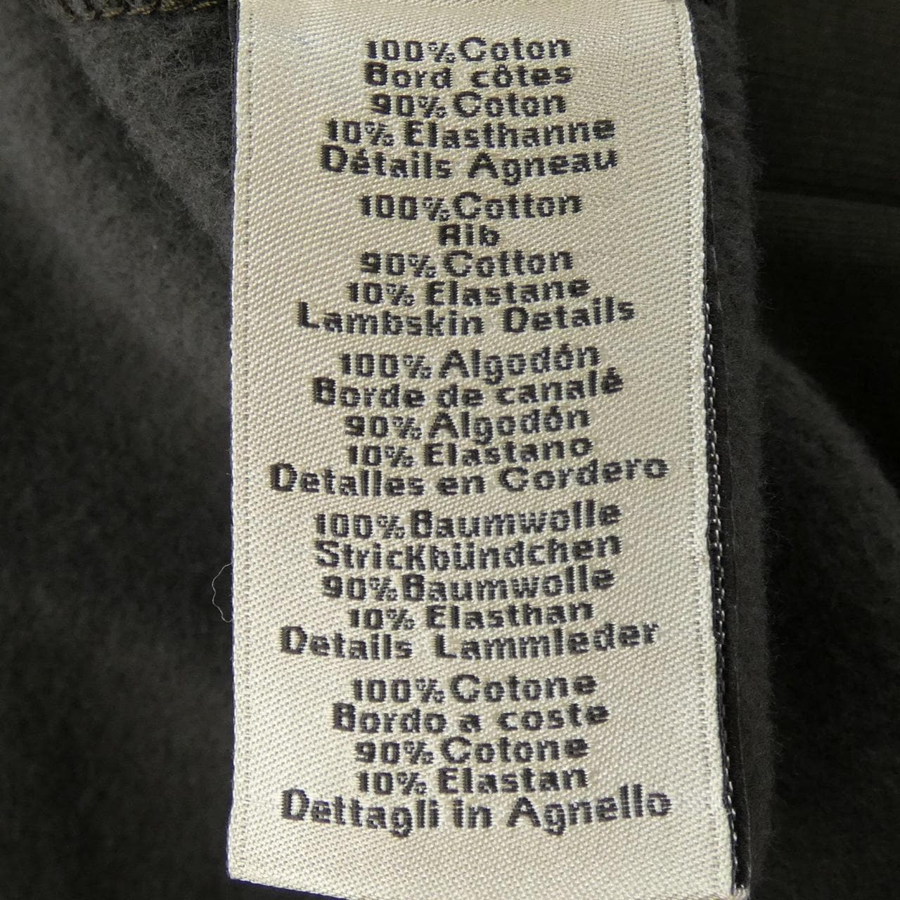 エルメス HERMES スウェット