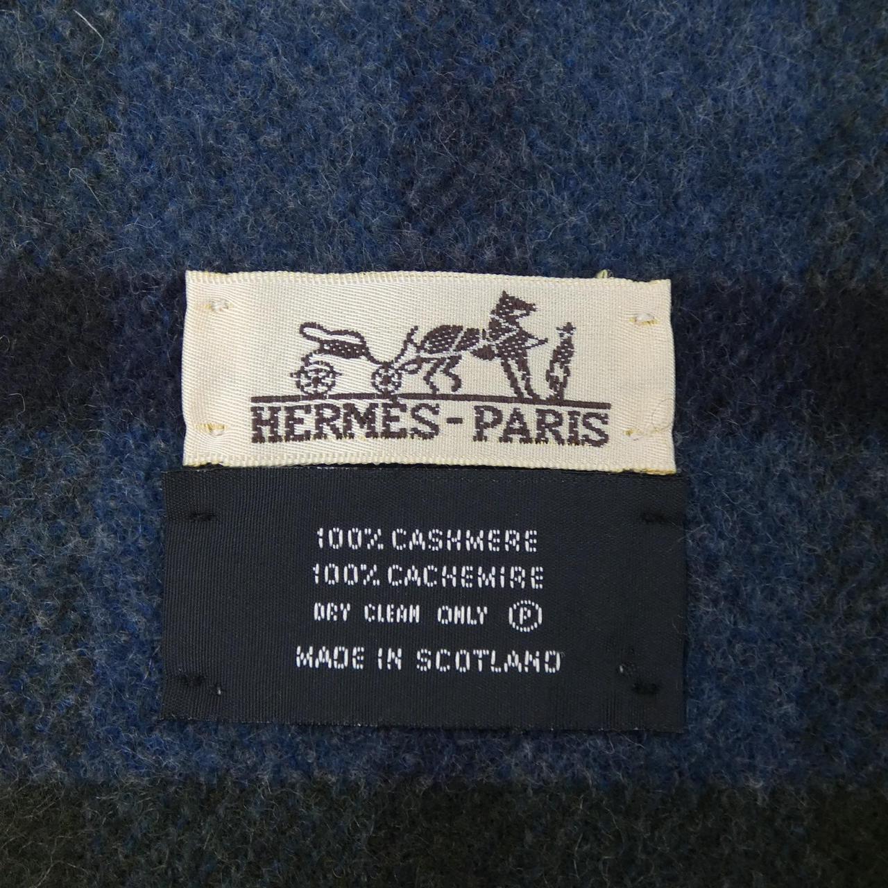 【ヴィンテージ】エルメス HERMES MUFFLER