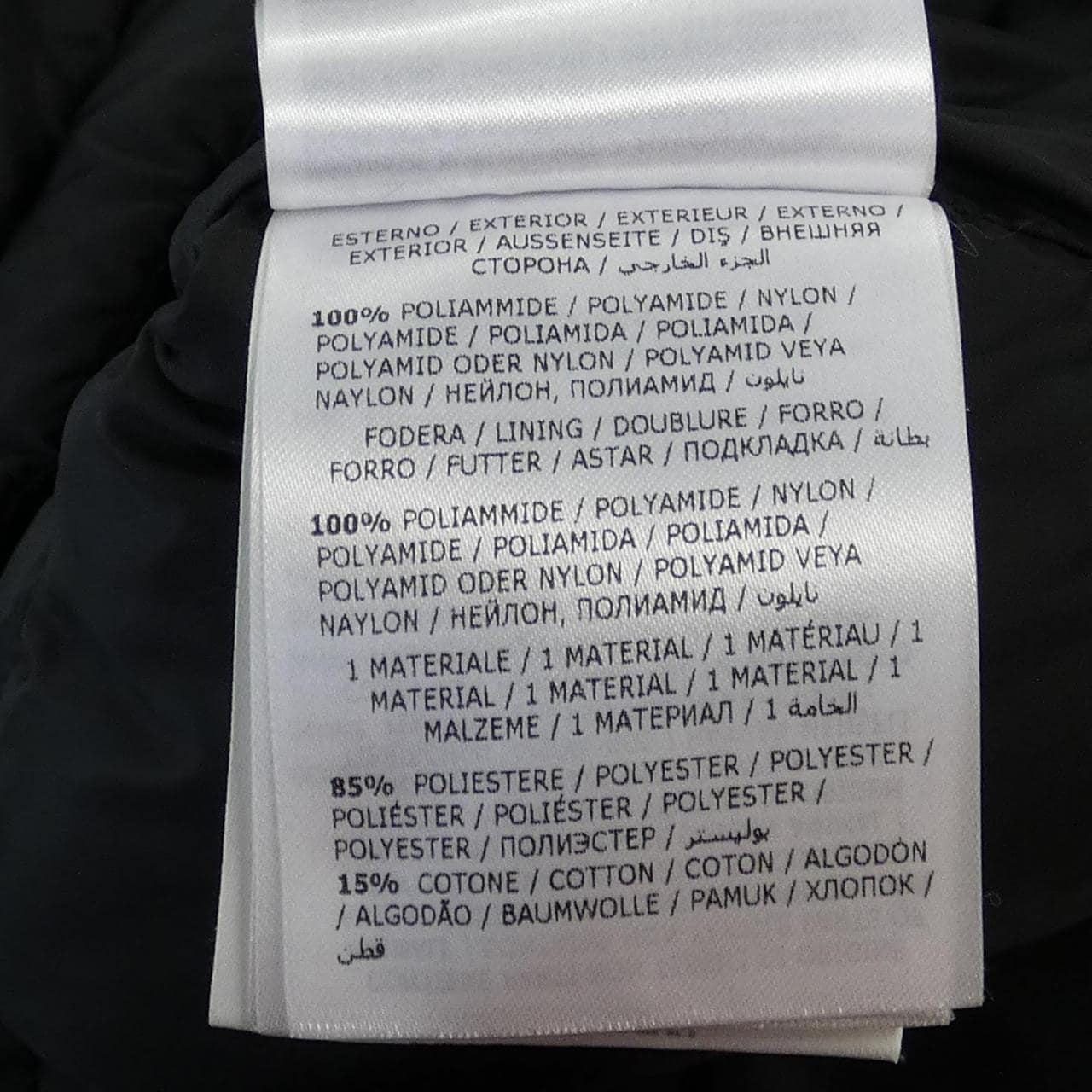 モンクレール MONCLER LAVEDA ダウンジャケット