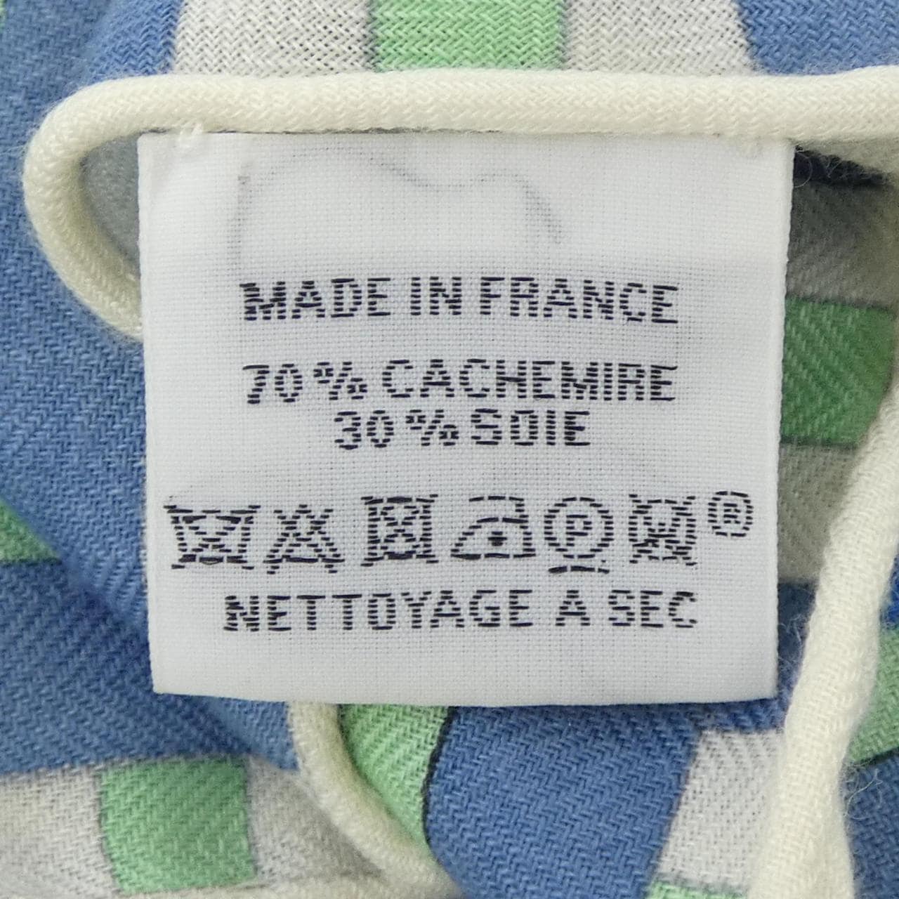 エルメス HERMES トライアングルジェアン STOLE