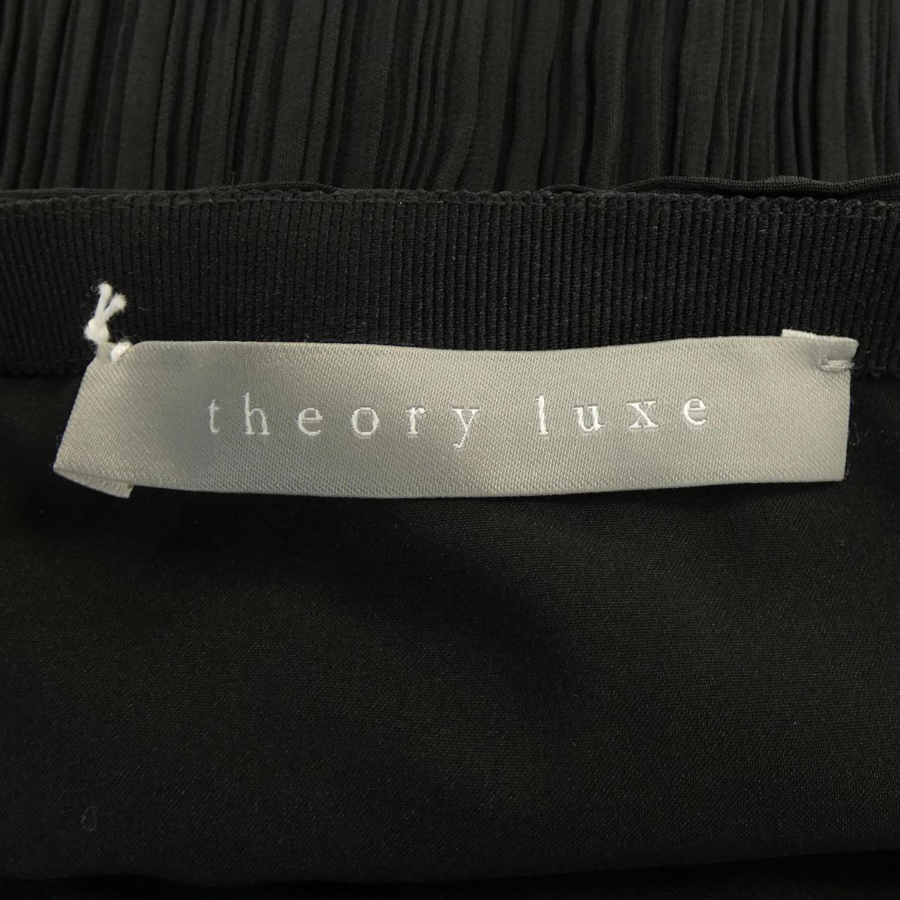 セオリーリュクス Theory luxe 03-5107325 スカート