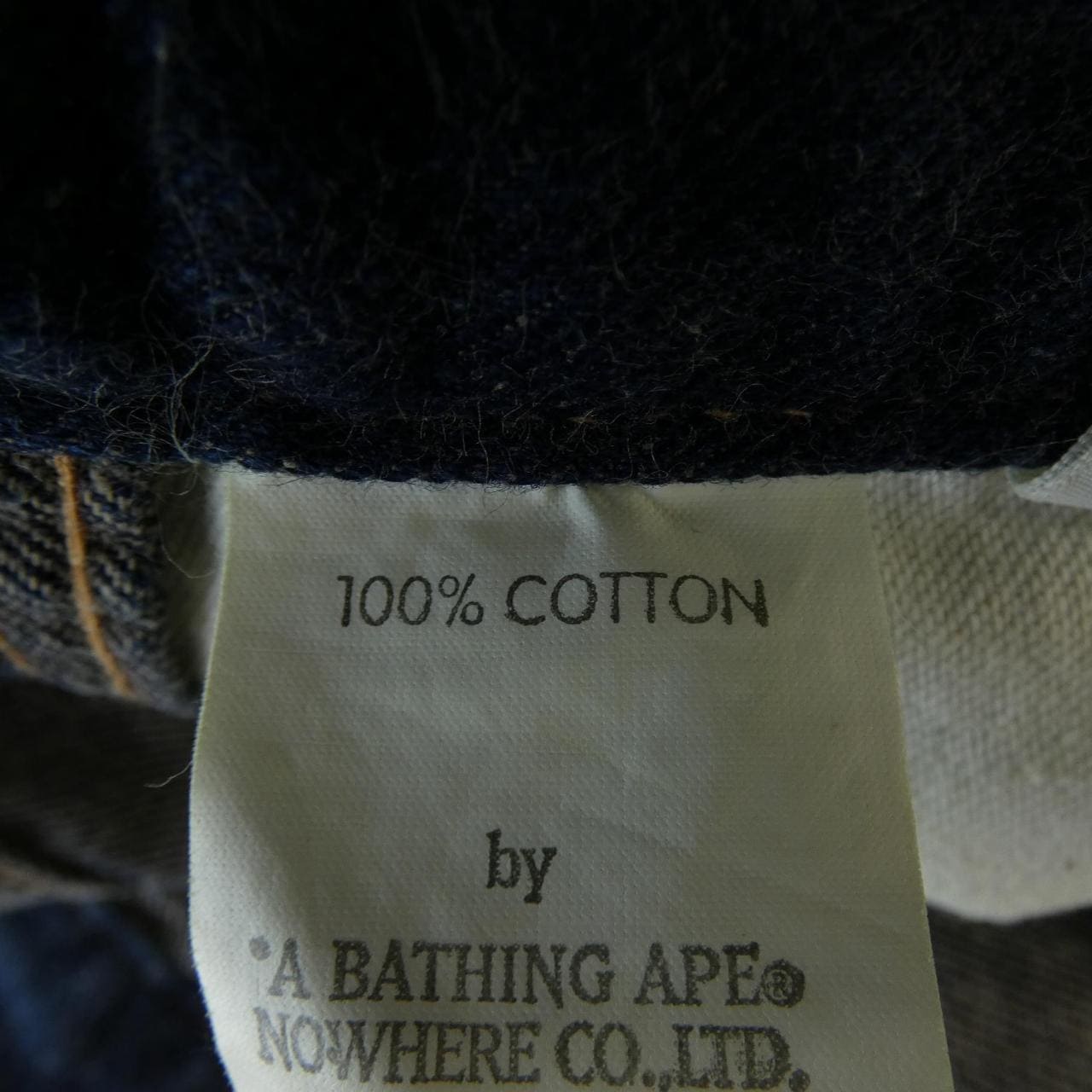 アベイシングエイプ A BATHING APE ジーンズ