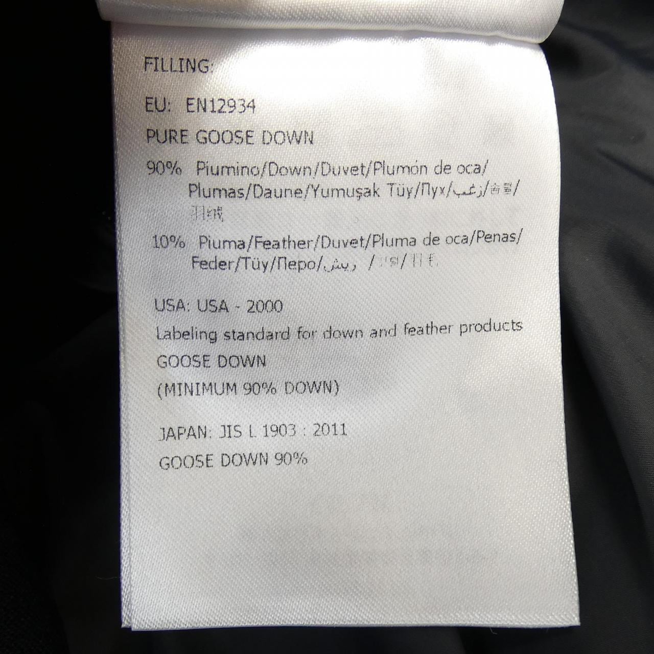 モンクレール MONCLER MONTGENEVRE ダウンジャケット