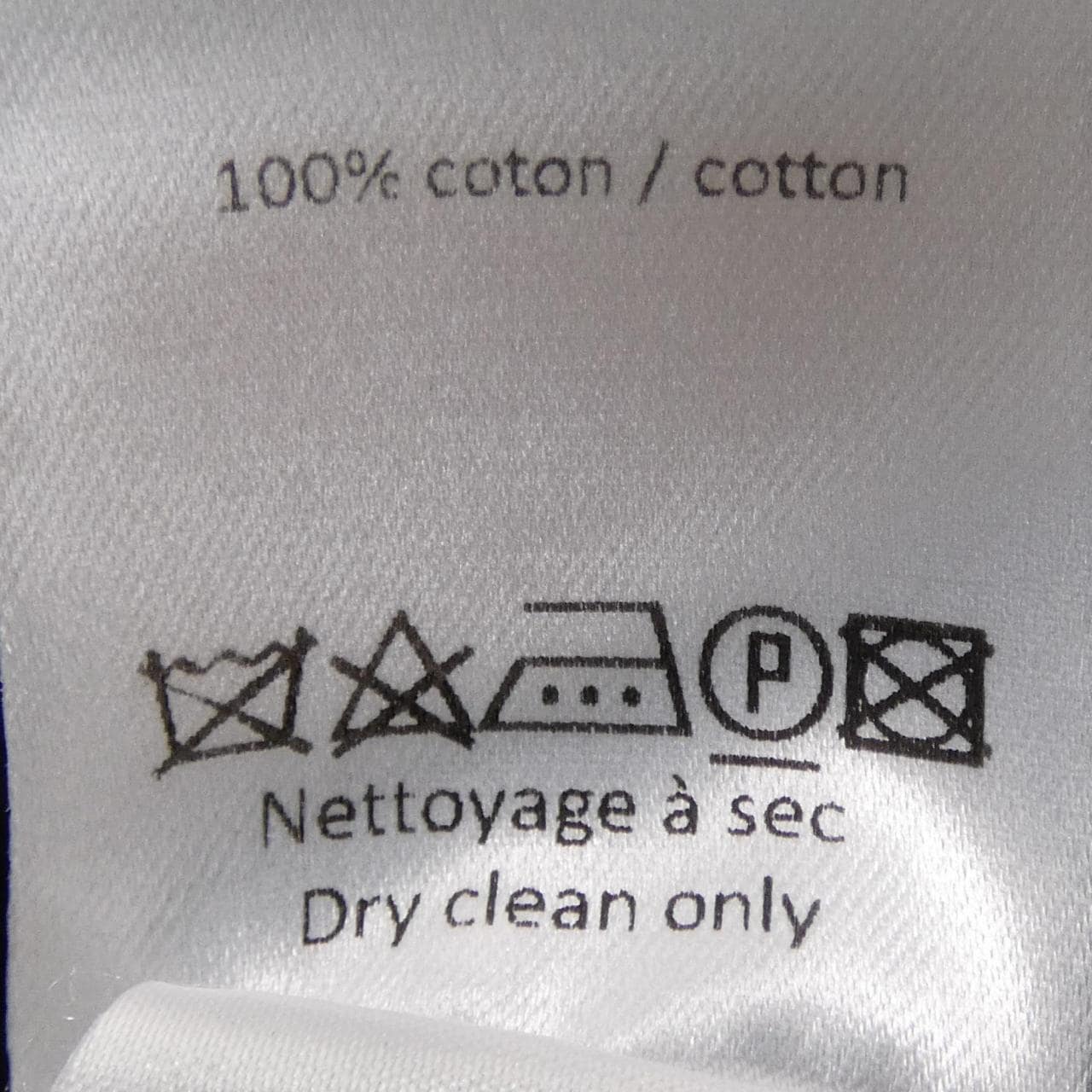 アライア ALAIA 959C759RTB43 シャツ