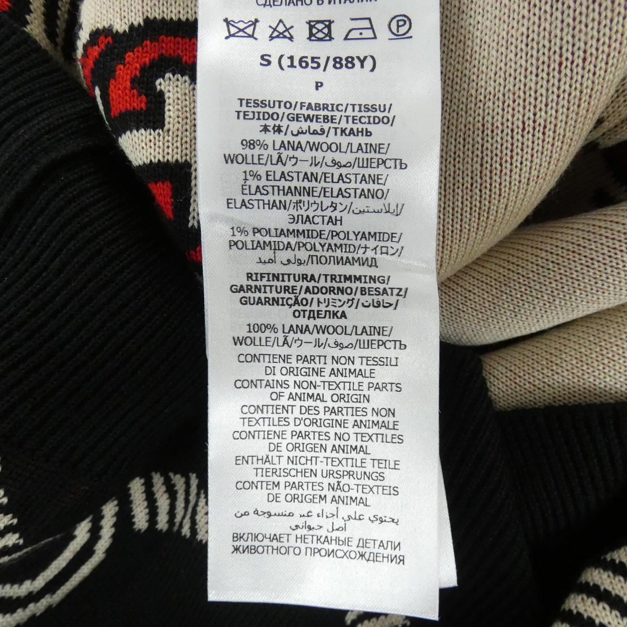 グッチ GUCCI インターロッキングG 678308 XKB7T カーディガン