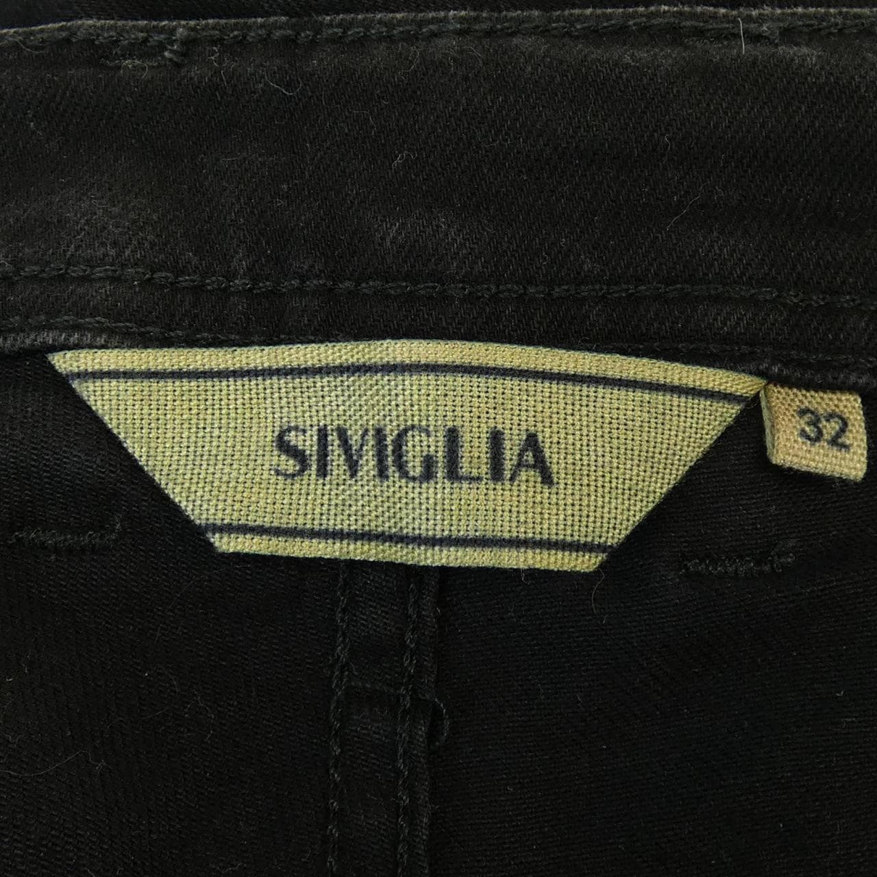 シビリア SIVIGLIA ジーンズ