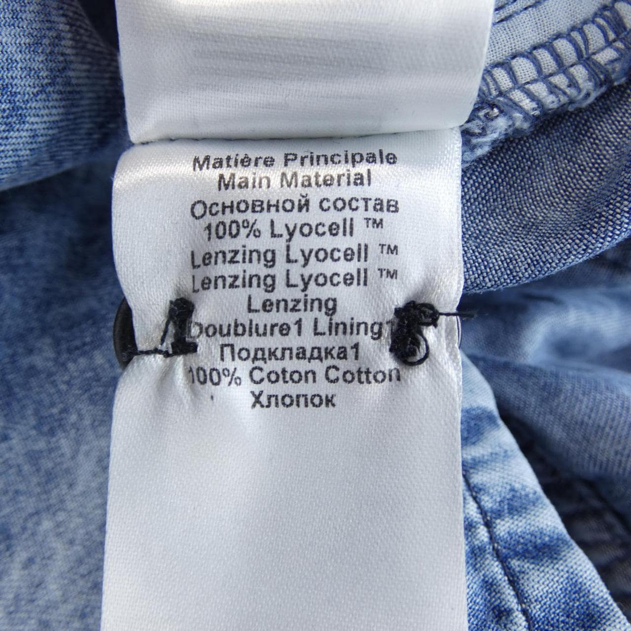 イザベルマラン ISABEL MARANT PALVINA DRESS ワンピース
