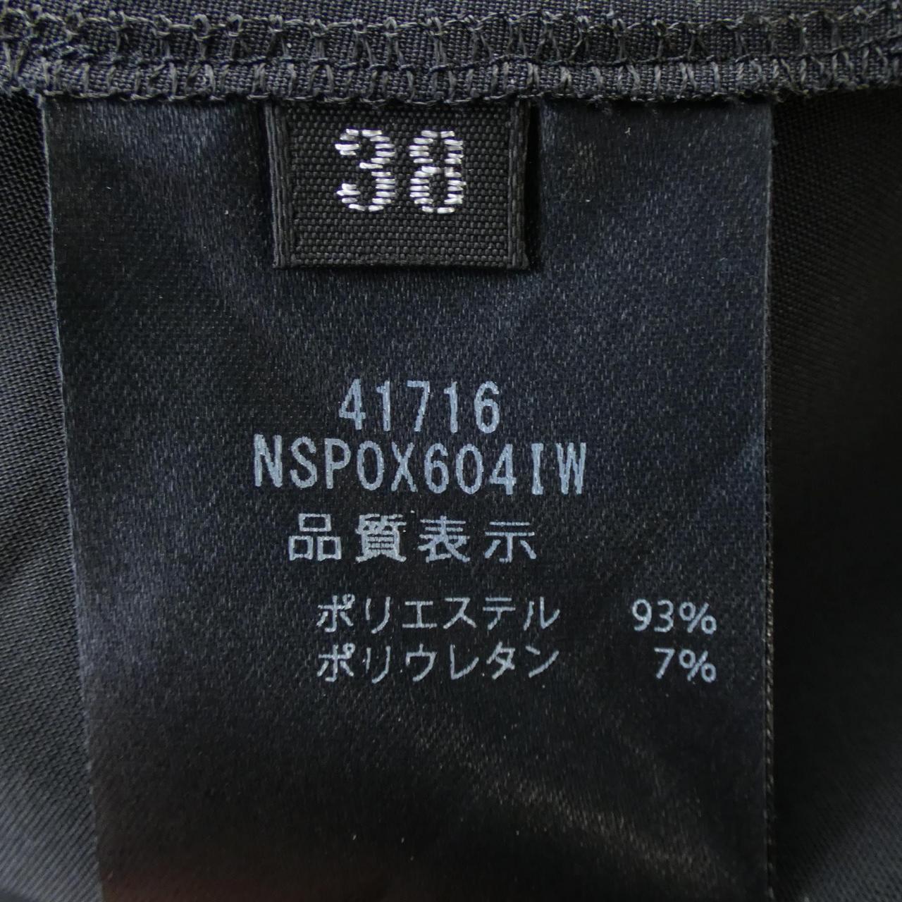フォクシーニューヨーク FOXEY NEW YORK パンツ