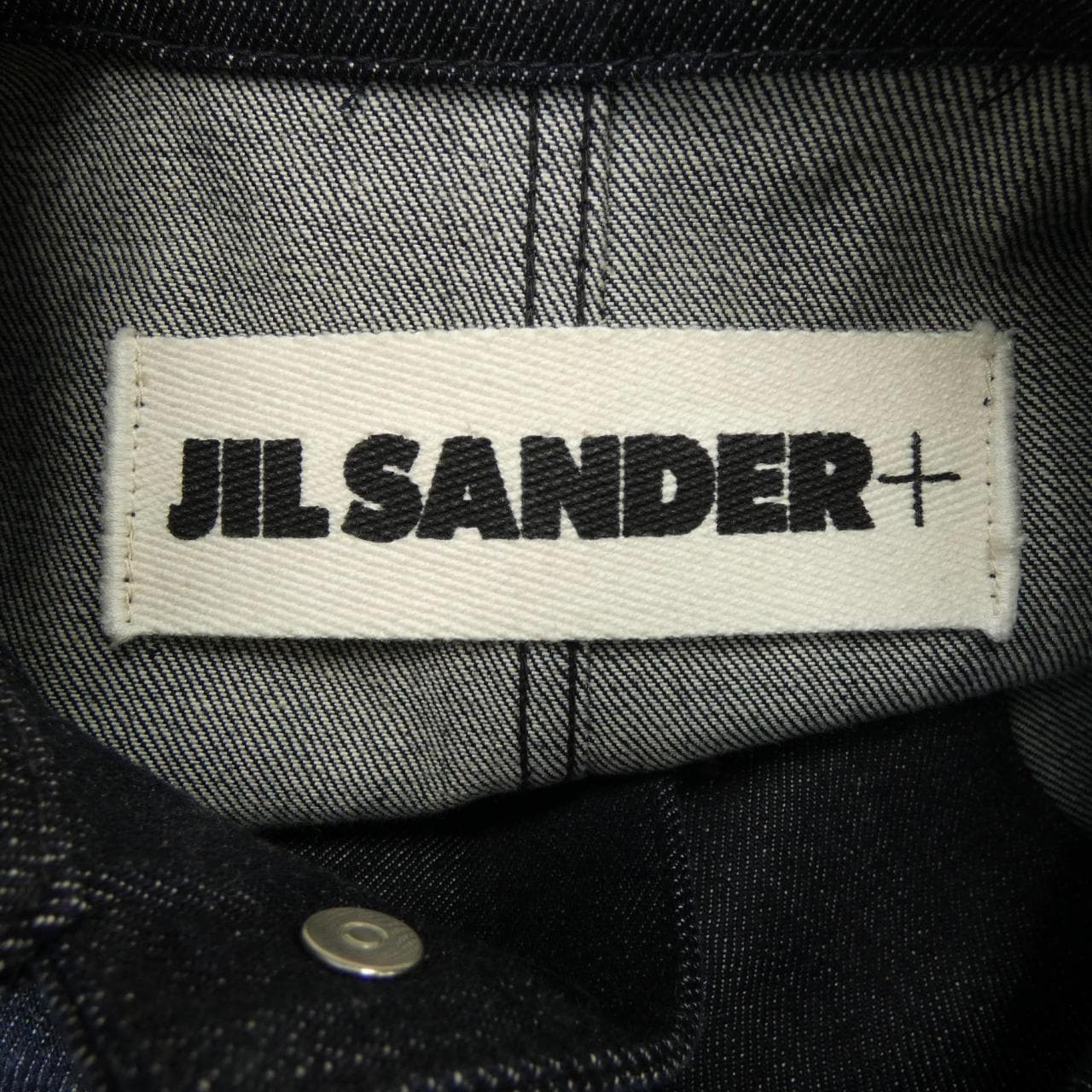 ジルサンダープラス JIL SANDER+ JPPP664210 デニムジャケット