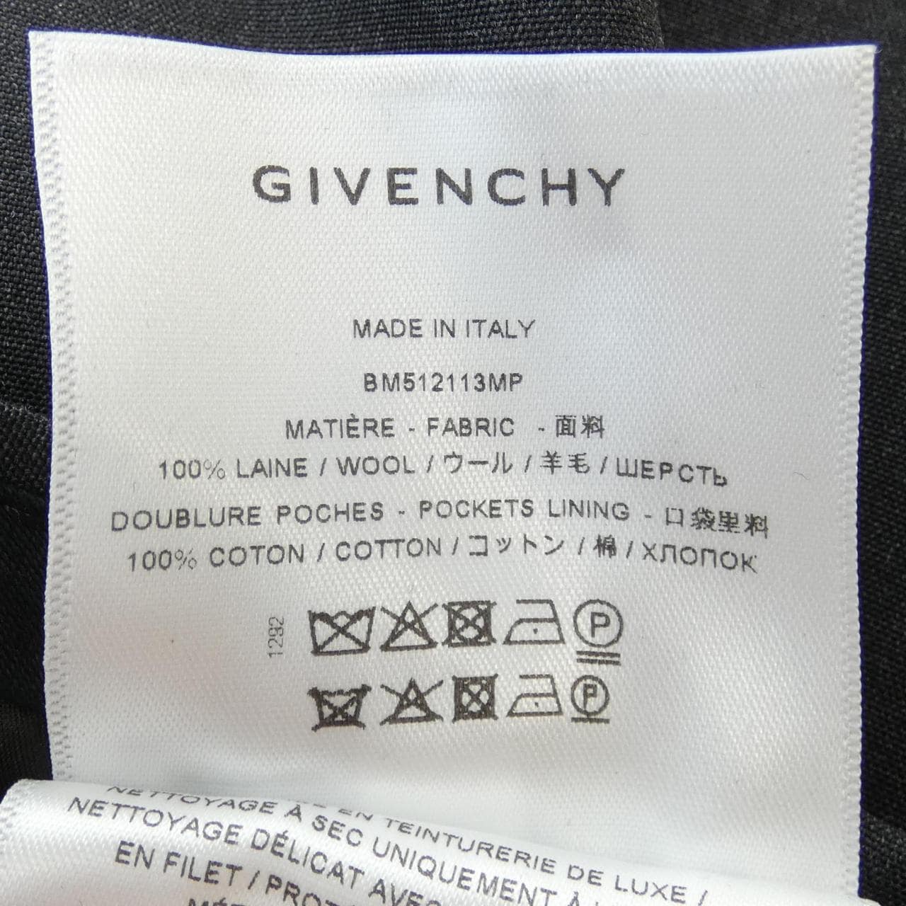 GIVENCHY pants