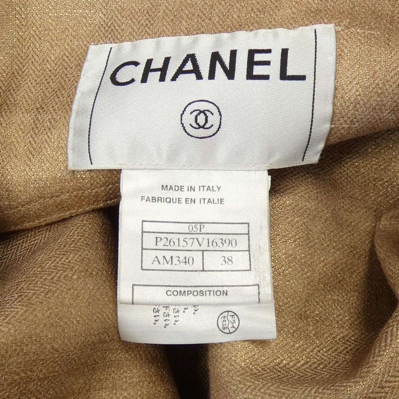 【ヴィンテージ】シャネル CHANEL ジャケット