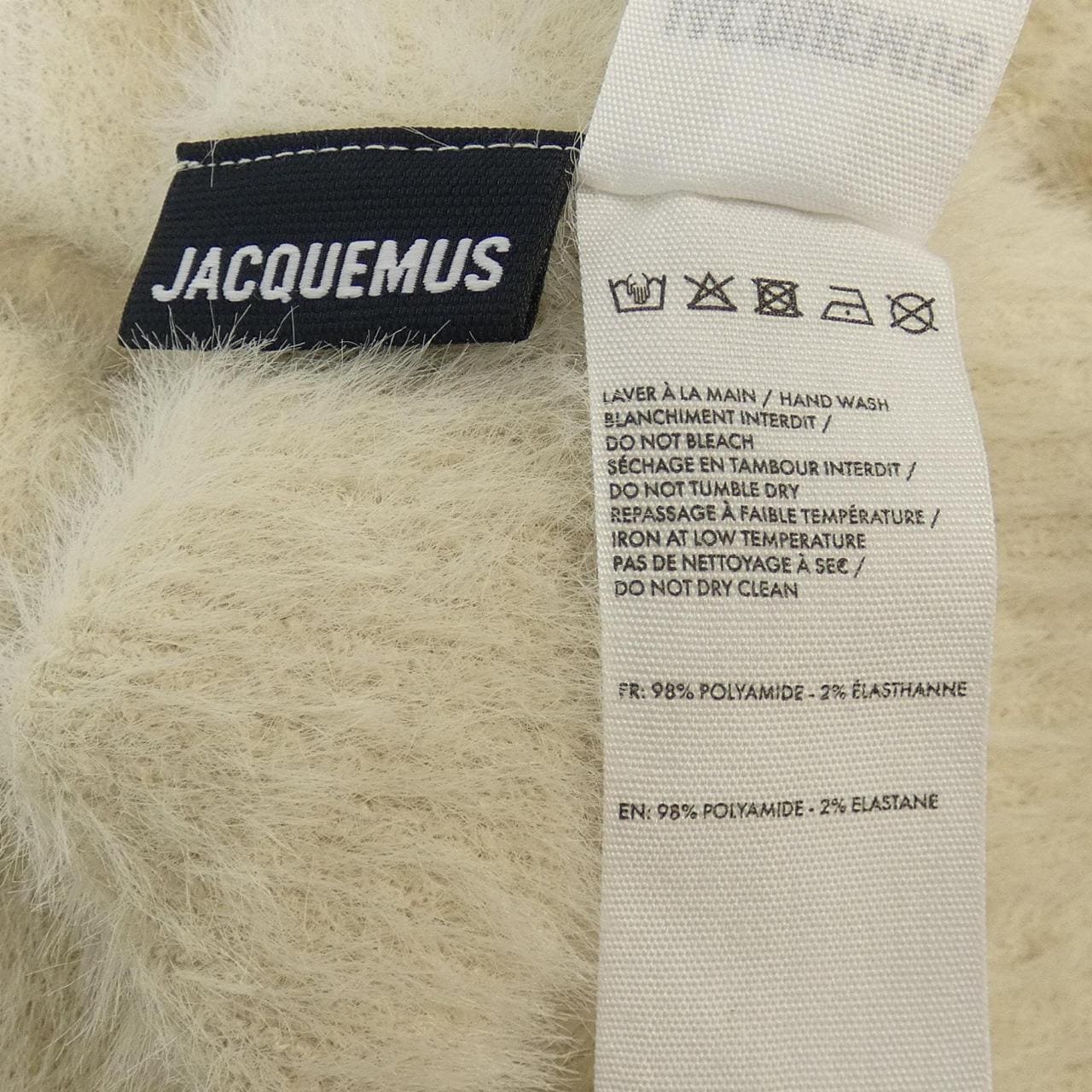 ジャックムー JACQUEMUS カーディガン