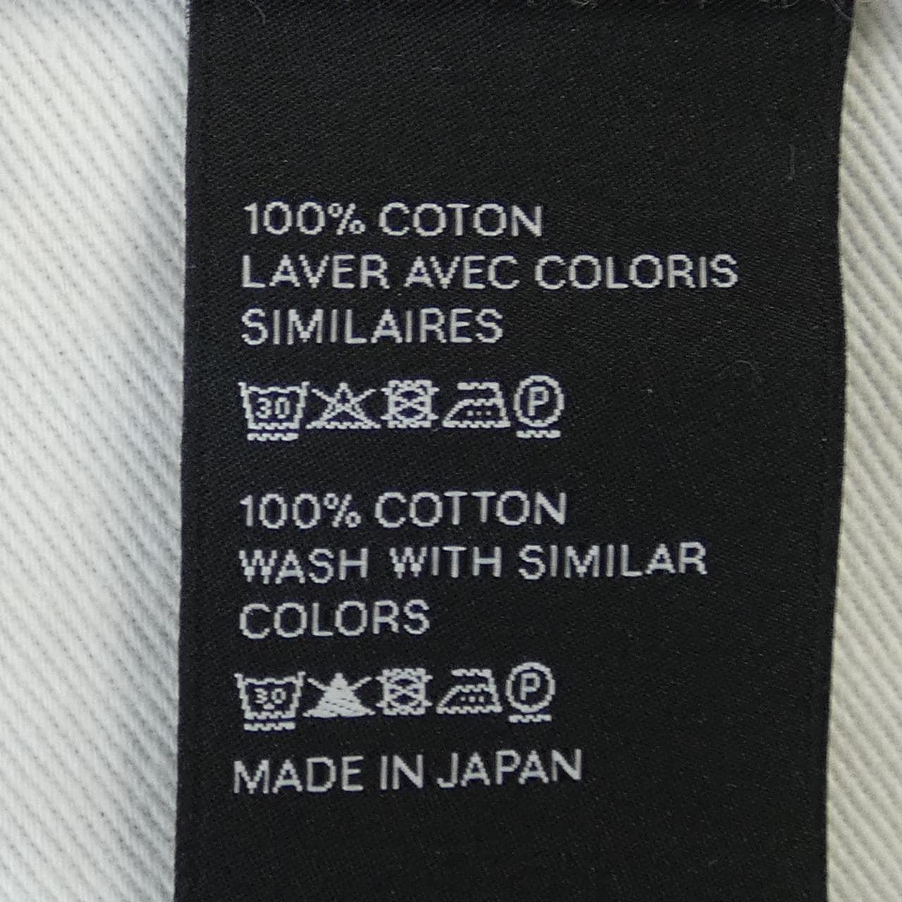 セリーヌ CELINE 2N309119I パンツ