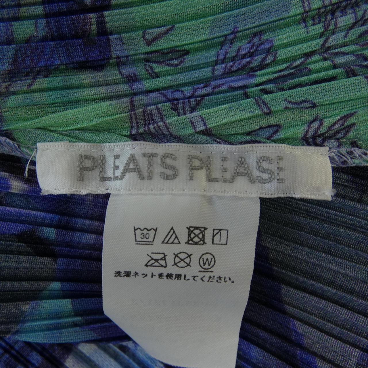 プリーツプリーズ PLEATS PLEASE 2023 AURORA JUNGLE PP33JT721 7578118 ワンピース