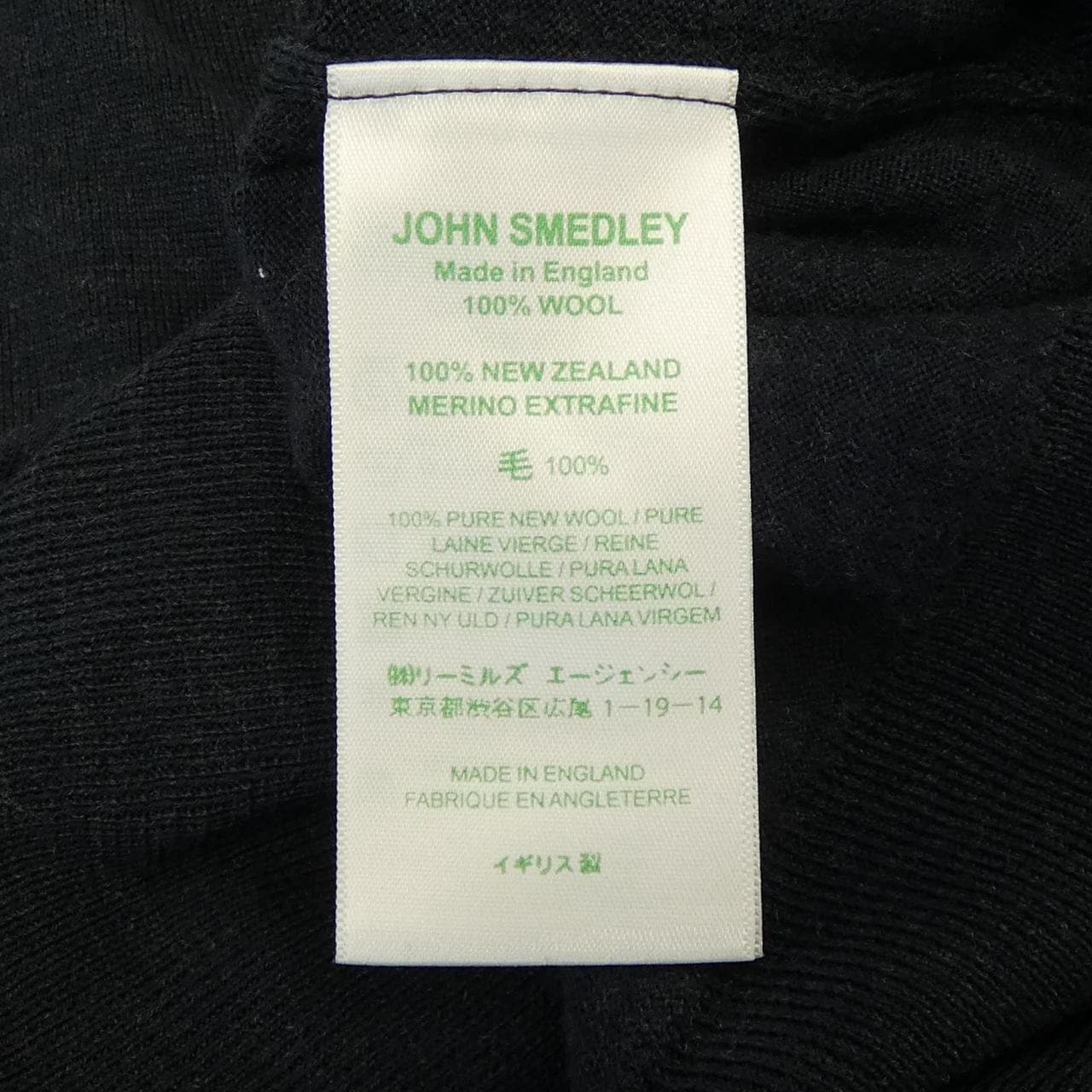 ジョンスメドレー JOHN SMEDLEY ニット
