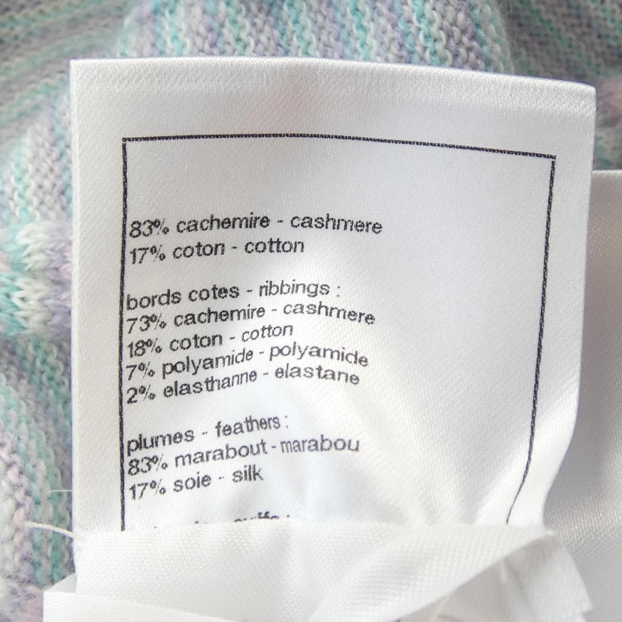 CHANEL LOOK50 P80182K11598 25B Cardigan