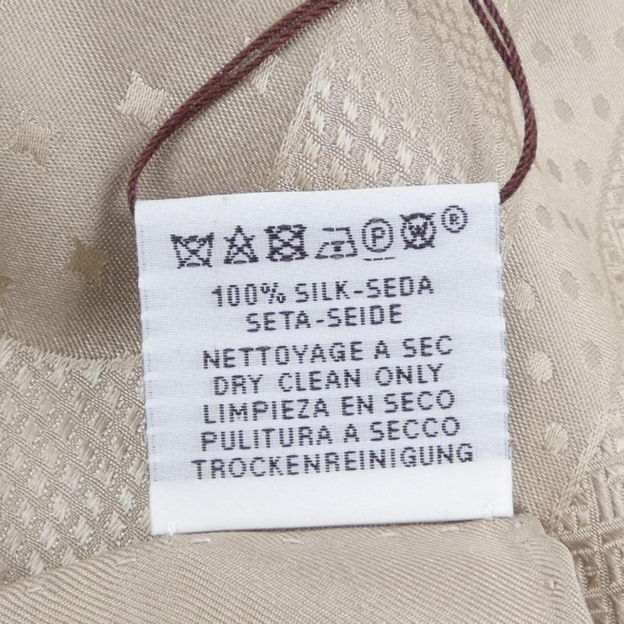 エルメス HERMES COACHING 281635S カレジェアン135 ショール