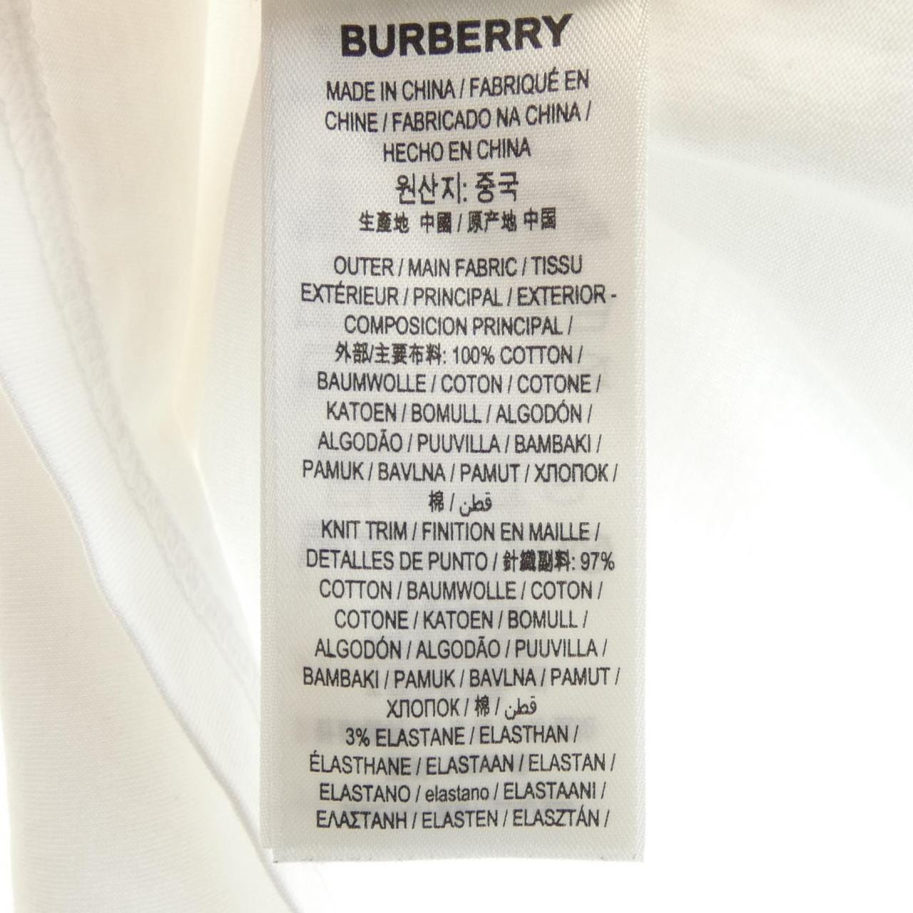 バーバリー BURBERRY 8056724 Tシャツ