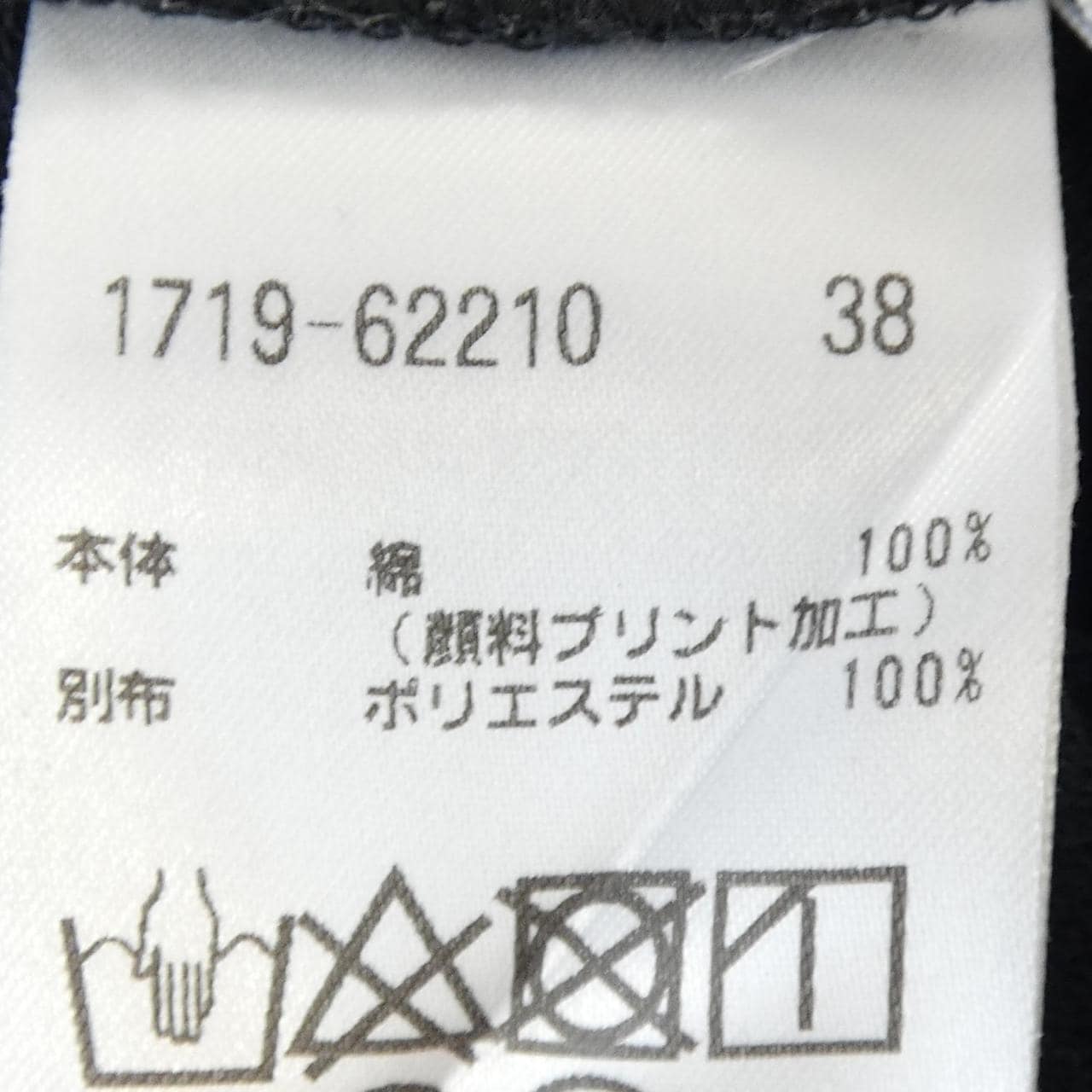 プライド PRIDE トップス
