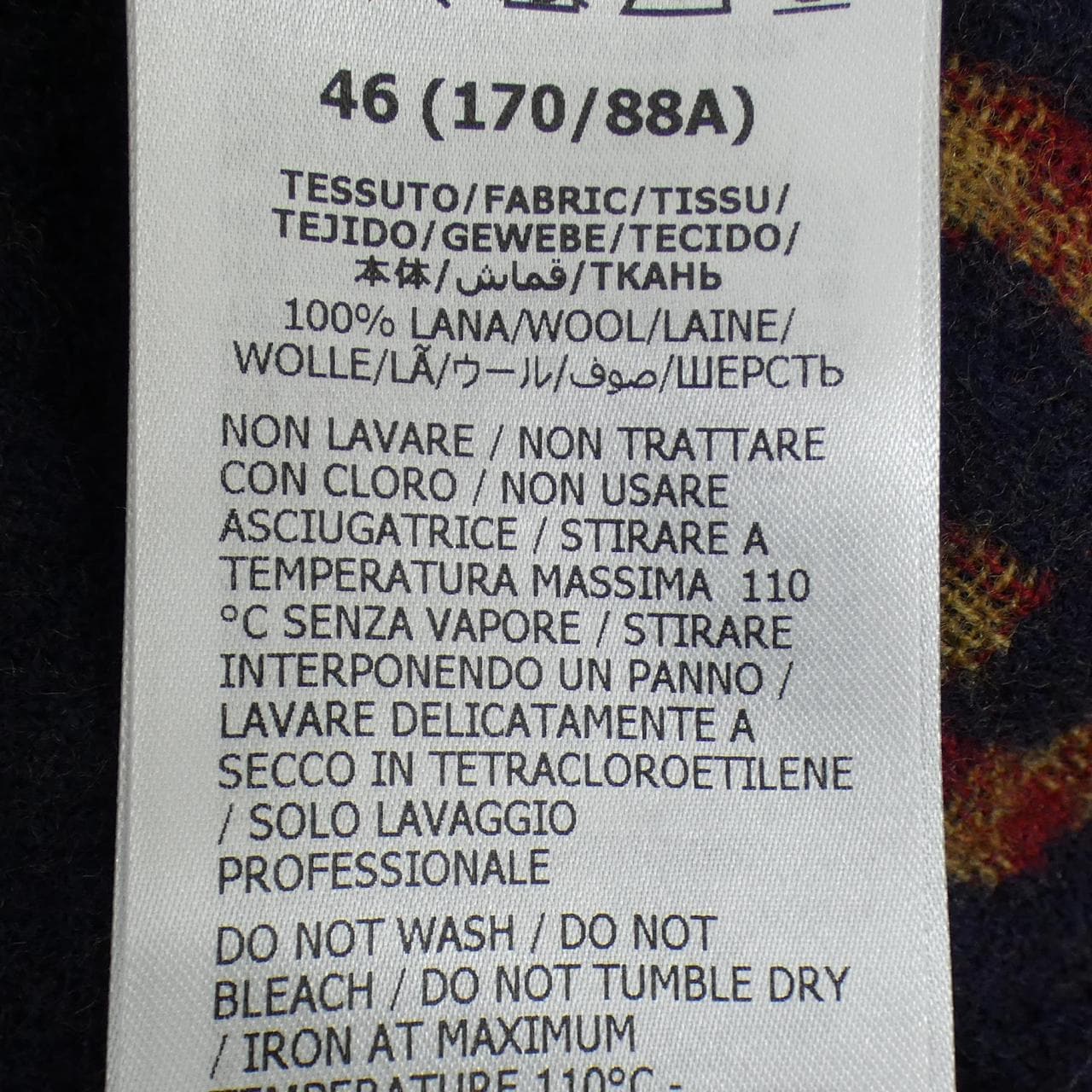 グッチ GUCCI マキシ GG ギンガム ウール シャツ 756842 ZAOBM シャツ