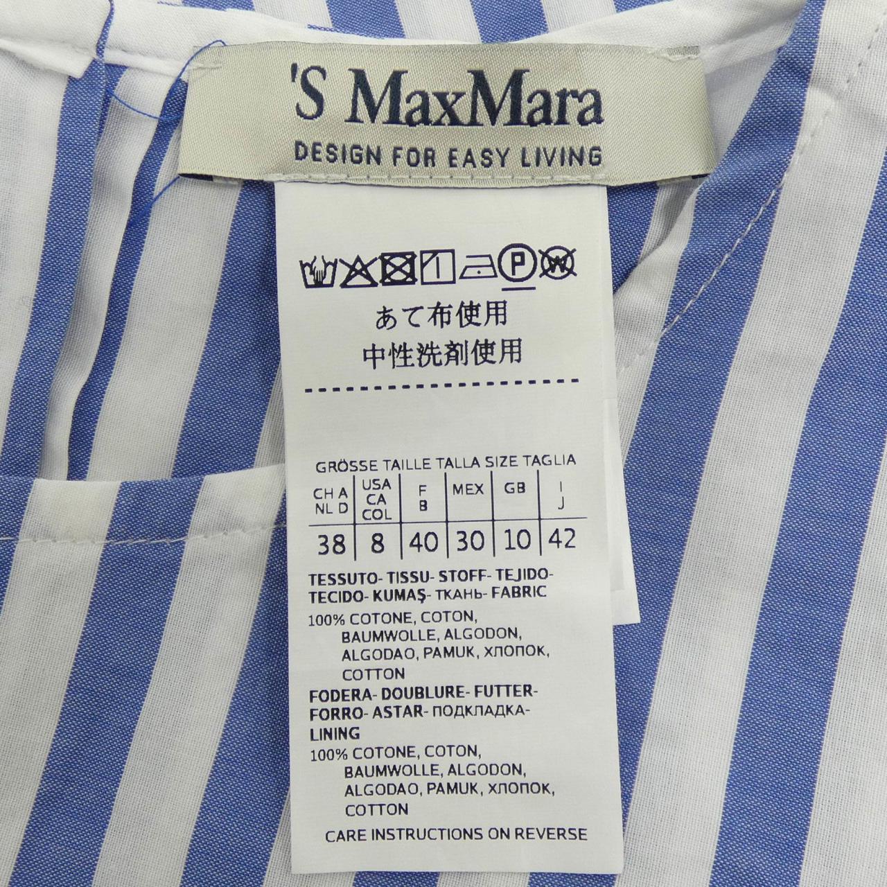 エスマックスマーラ 'S Max Mara ワンピース