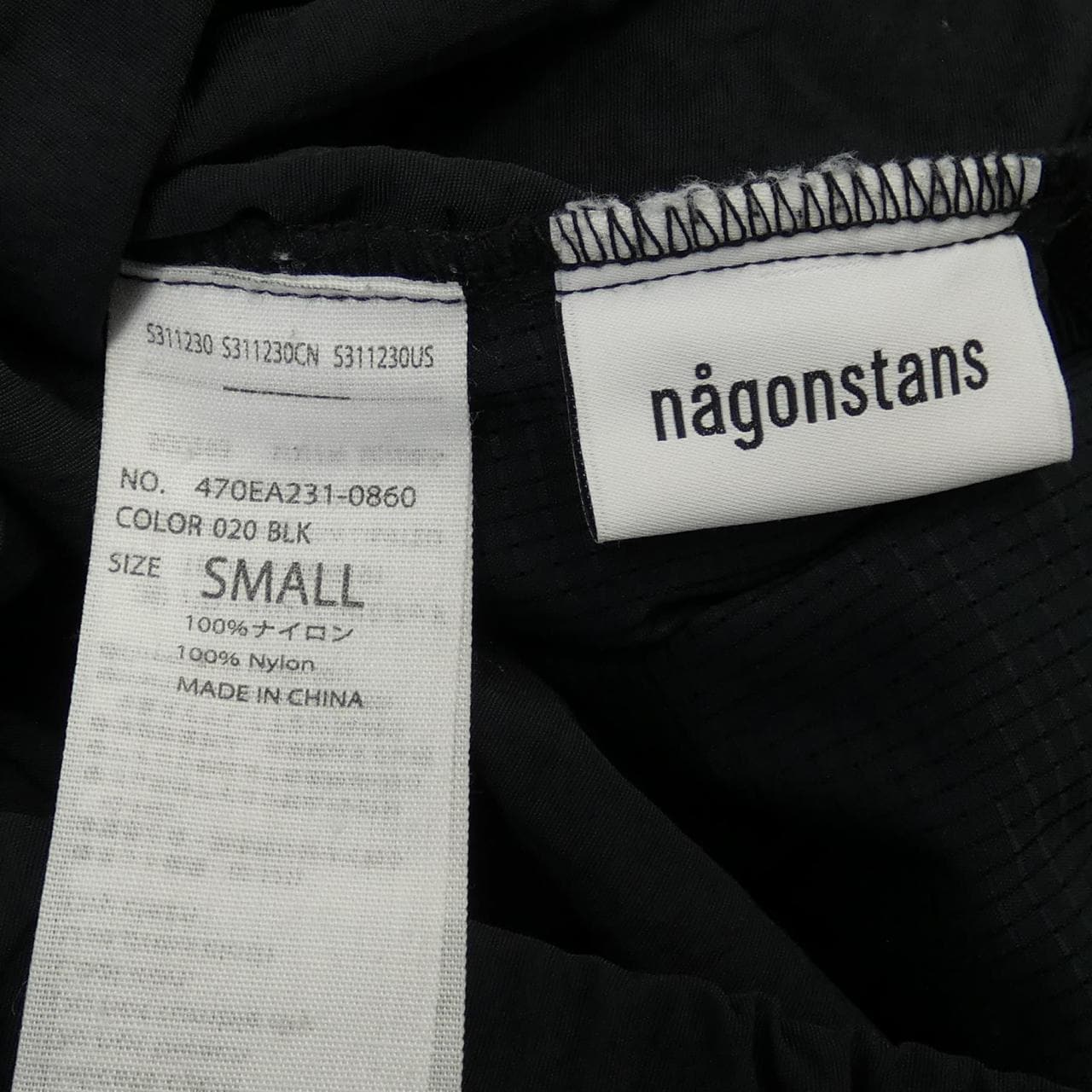 ナゴンスタンス nagonstans スカート