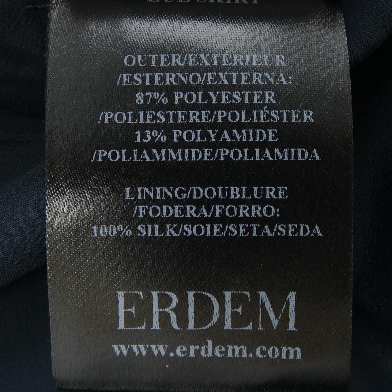 エルダム ERDEM スカート