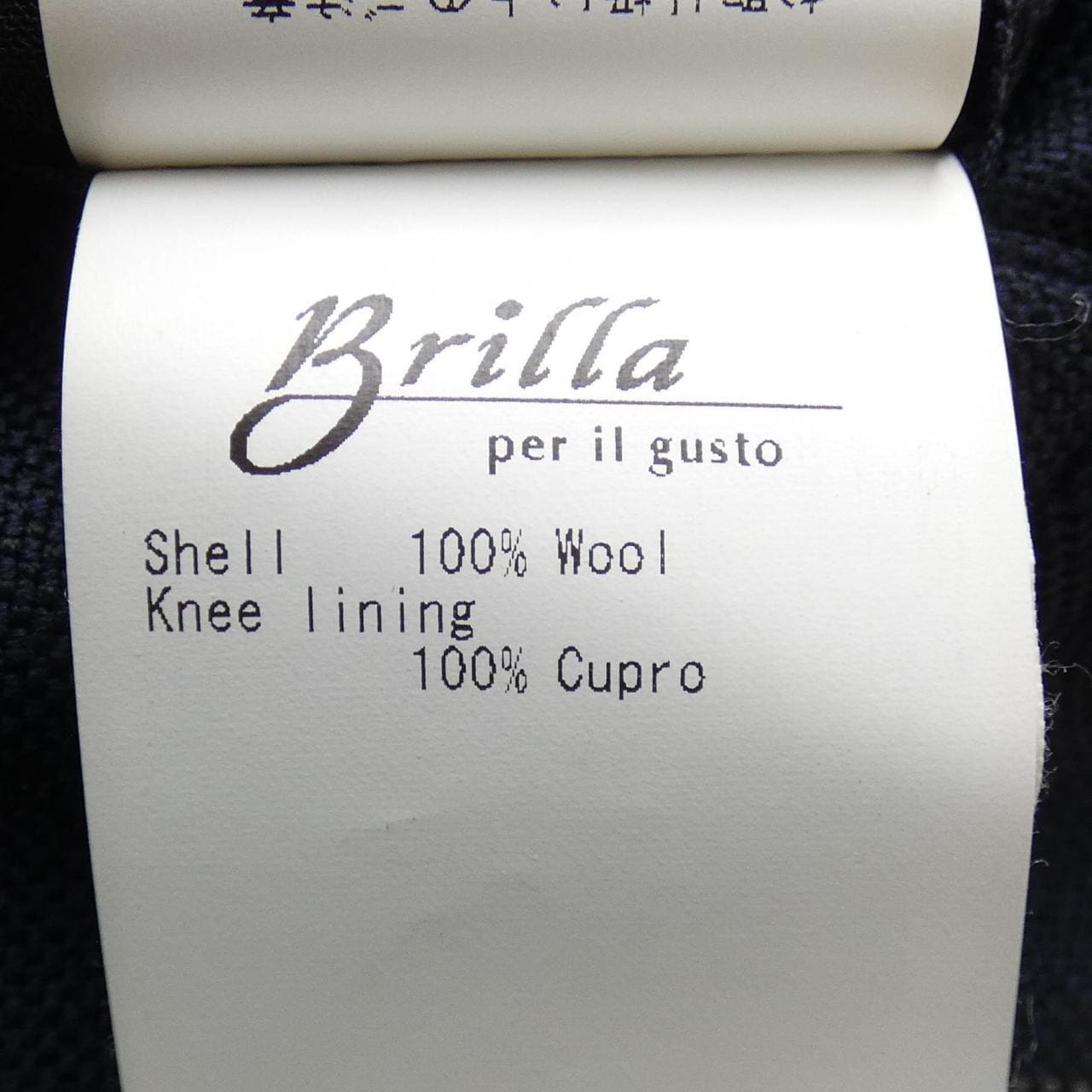 Brilla Suit