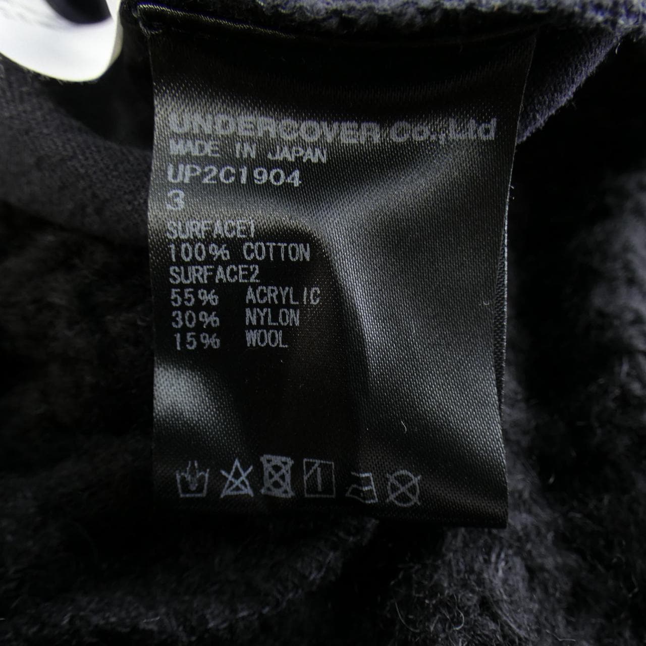 アンダーカバー UNDER COVER トップス