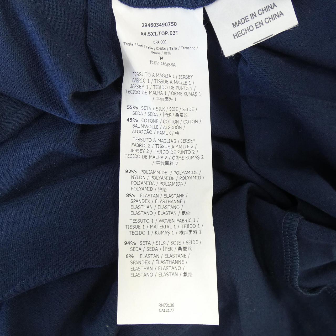 スポーツマックス SPORT MAX トップス