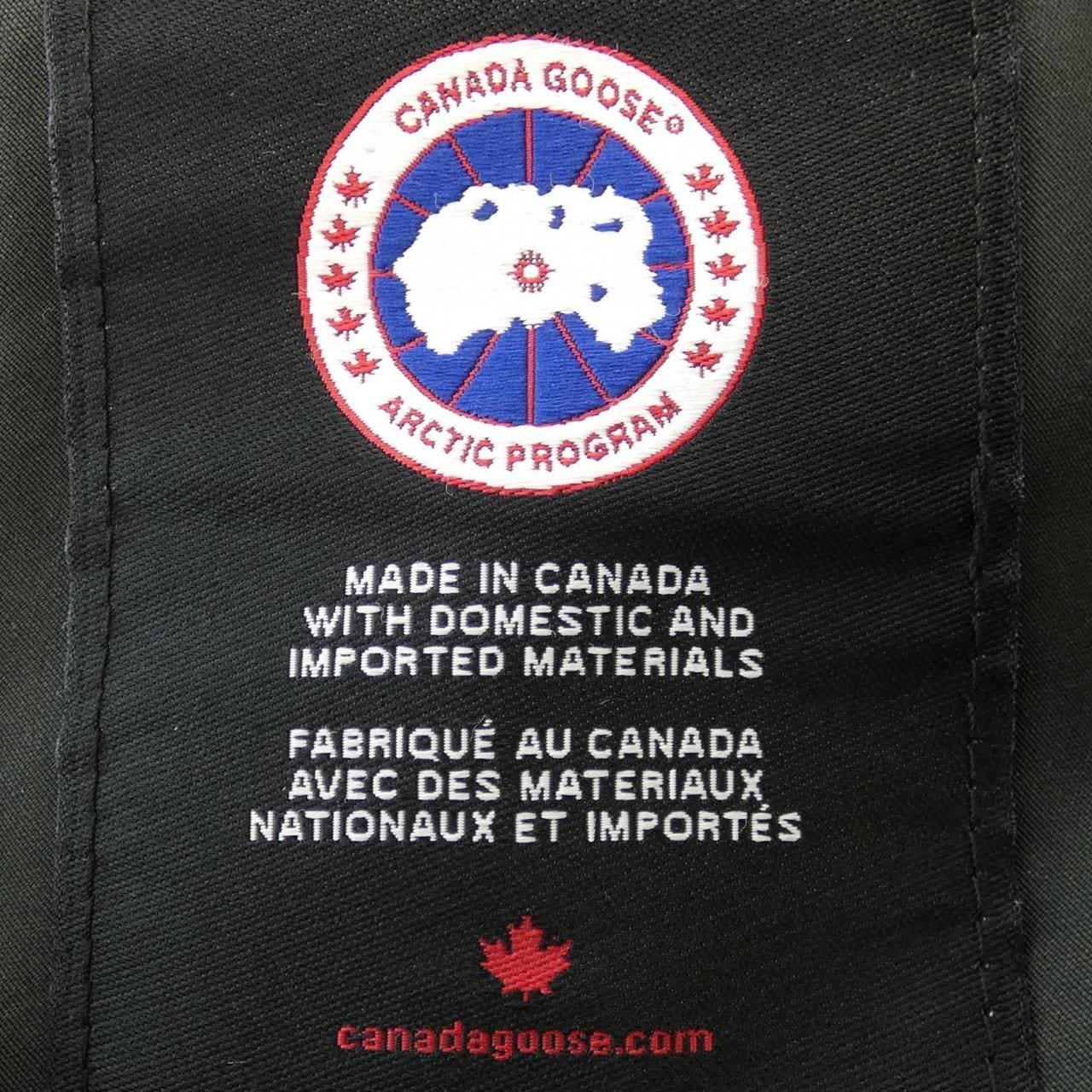 カナダグース CANADA GOOSE 4550M MAITLAND メイトランド ダウンジャケット