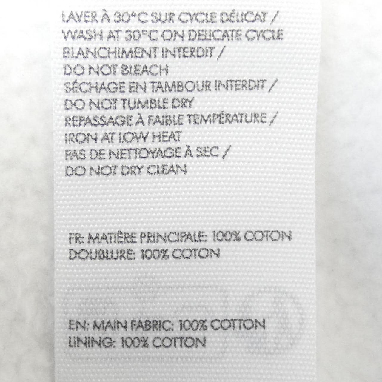 ジャックムー JACQUEMUS 255JS303-2465 パンツ