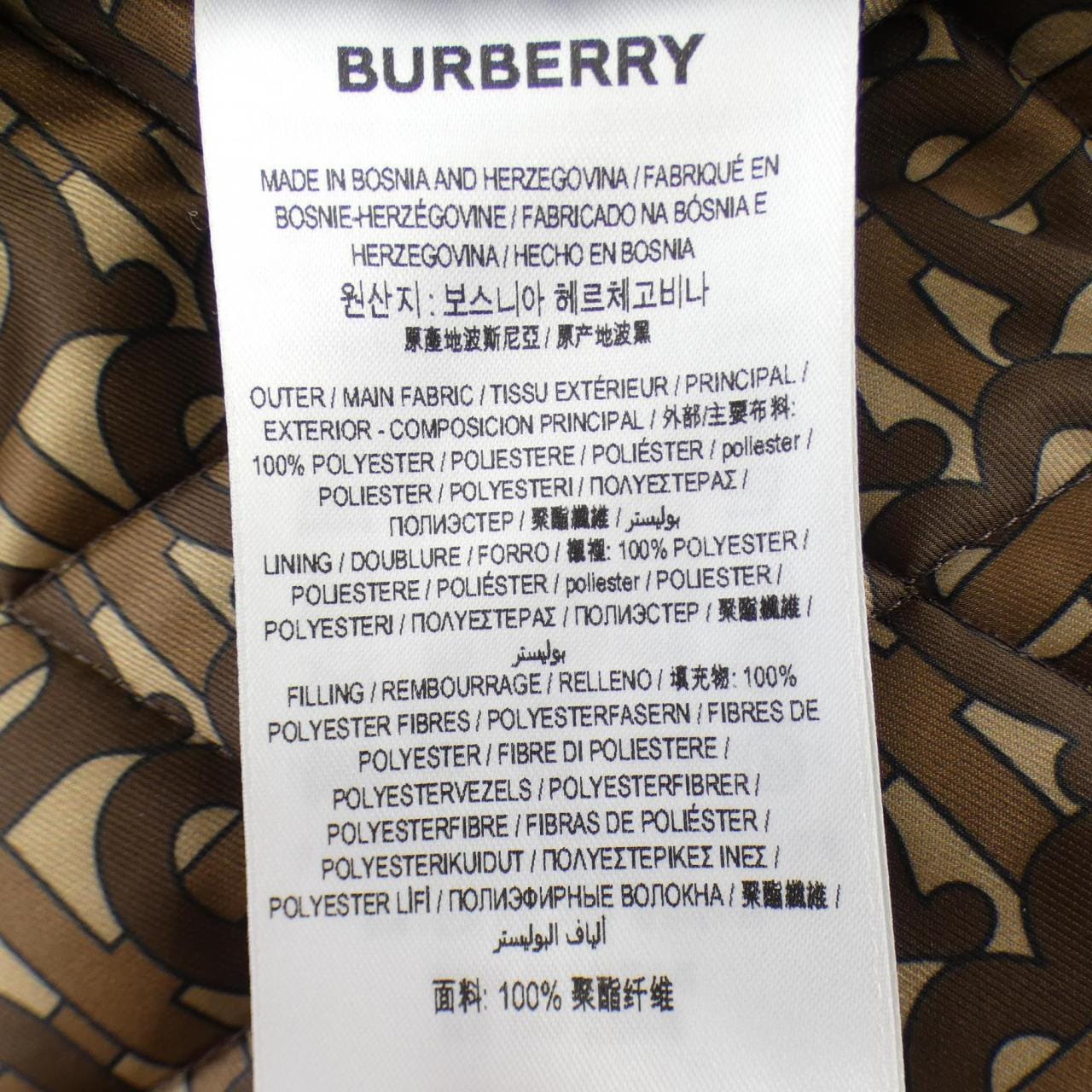 バーバリー BURBERRY 80311011 スカート