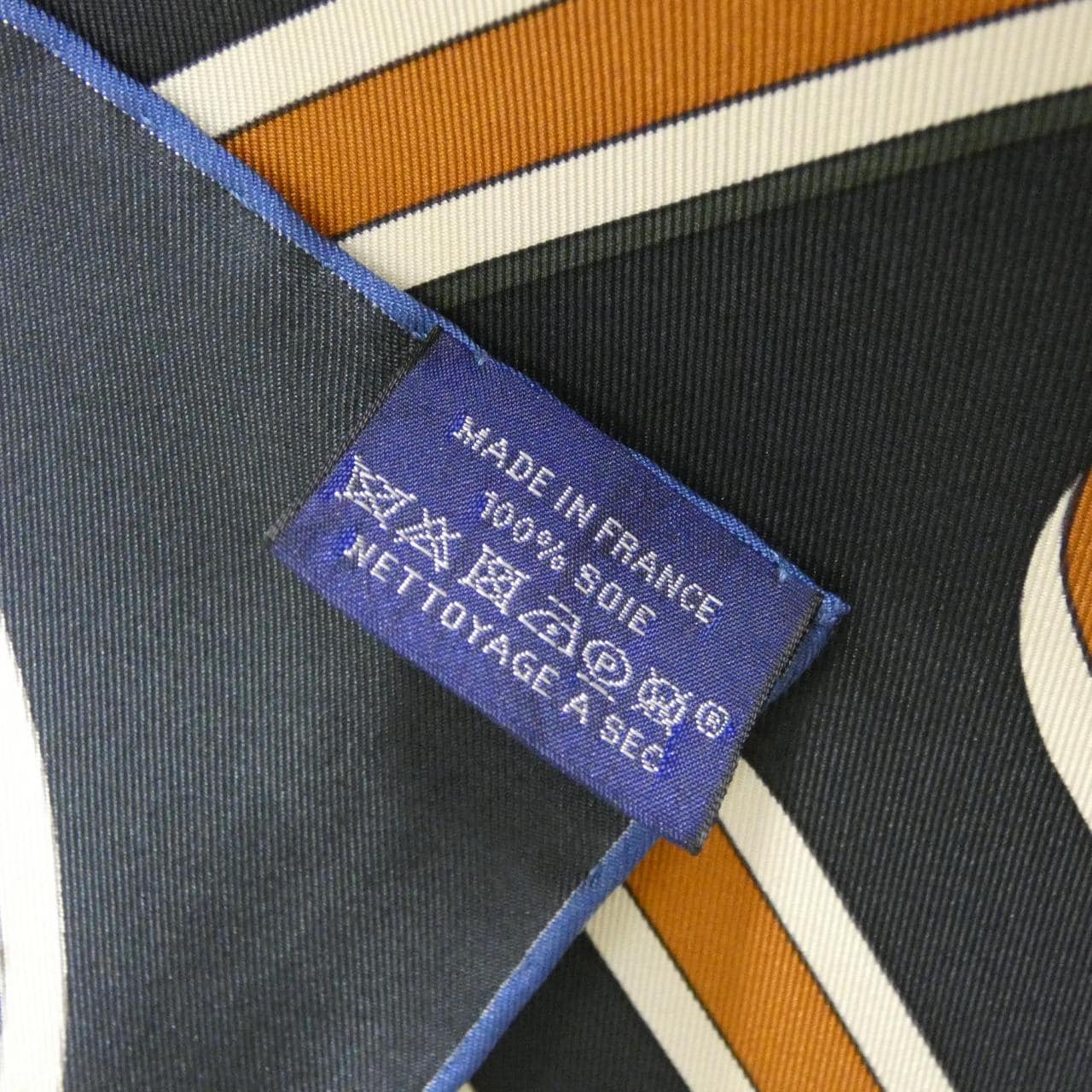 エルメス GLAND TRALALA カレ スカーフ