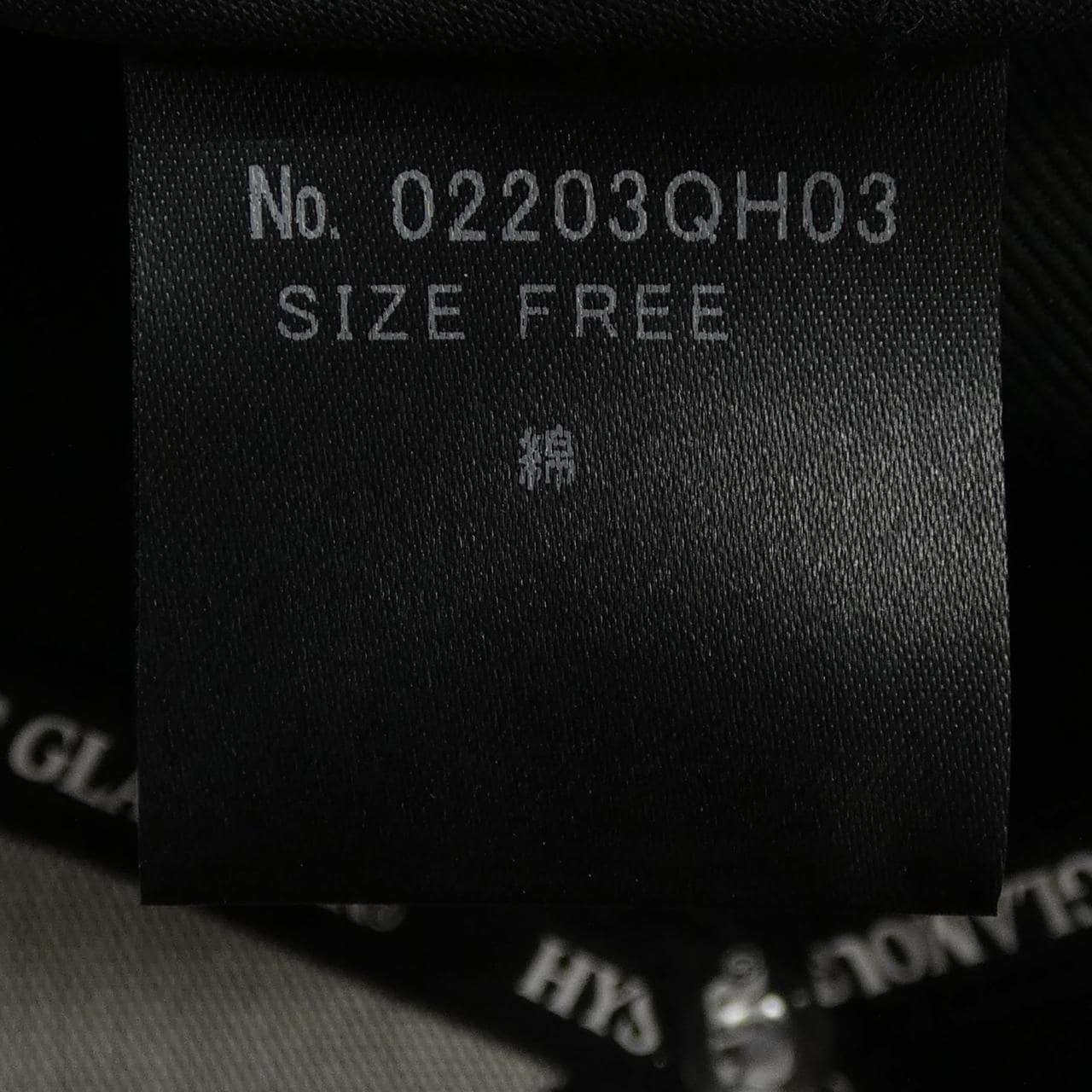 ヒステリックグラマー HYSTERIC GLAMOUR 02203QH03 キャップ