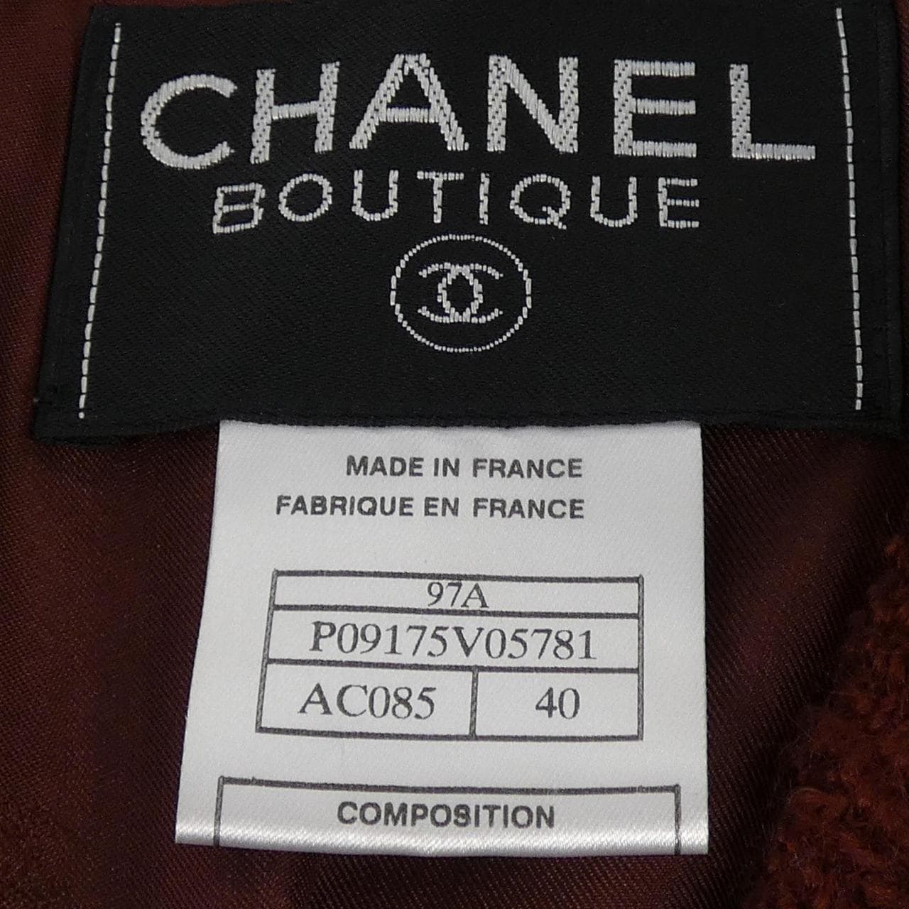 【ヴィンテージ】シャネル CHANEL P09175V05781 97A. ジャケット