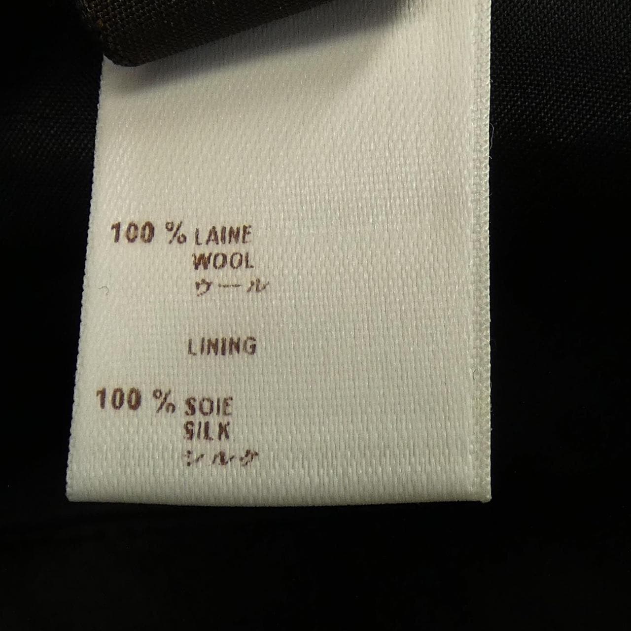 LOUIS VUITTON WHSK50WOT Skirt