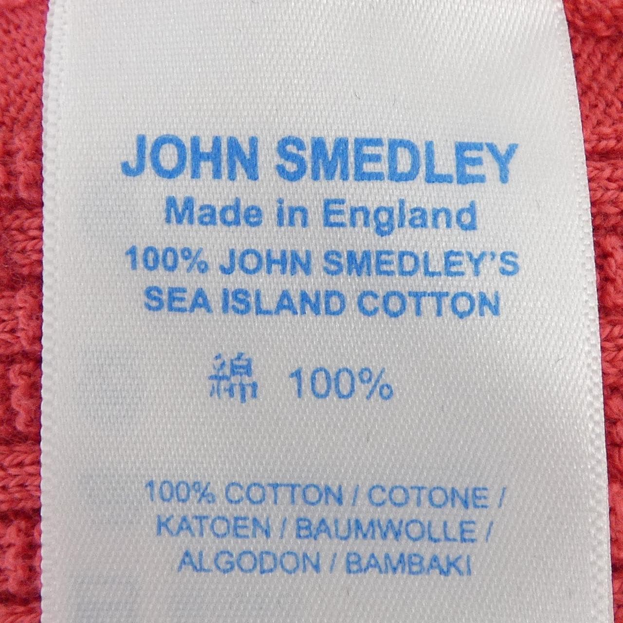 ジョンスメドレー JOHN SMEDLEY ニット