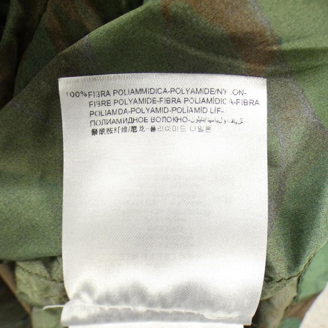 モンクレール MONCLER NATH ブルゾン