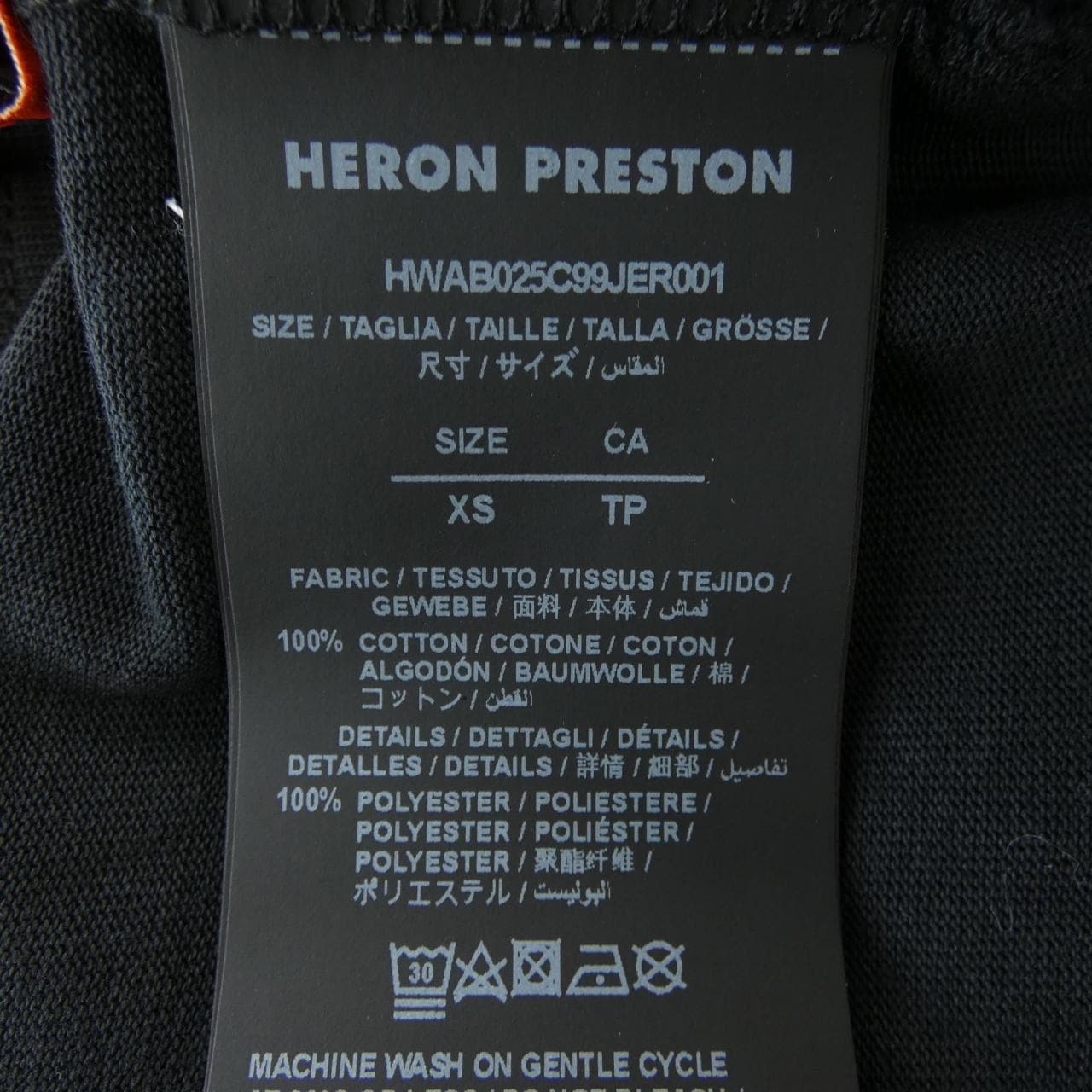 ヘロンプレストン HERON PRESTON トップス