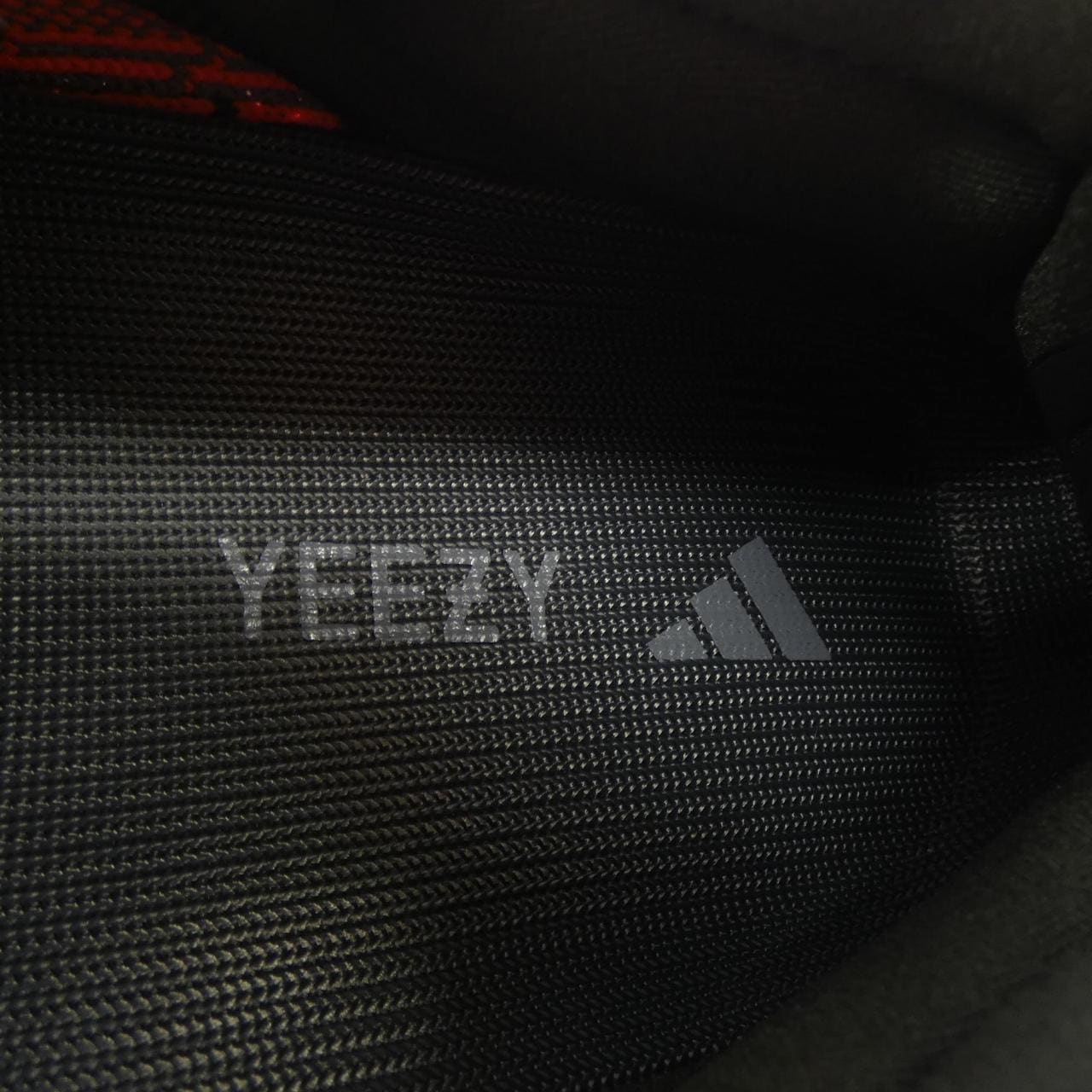 イージー YEEZY HQ7045 スニーカー