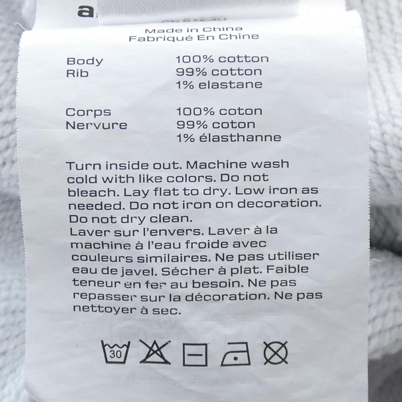 ALEXANDER WANG alexanderwang.t sweatshirt