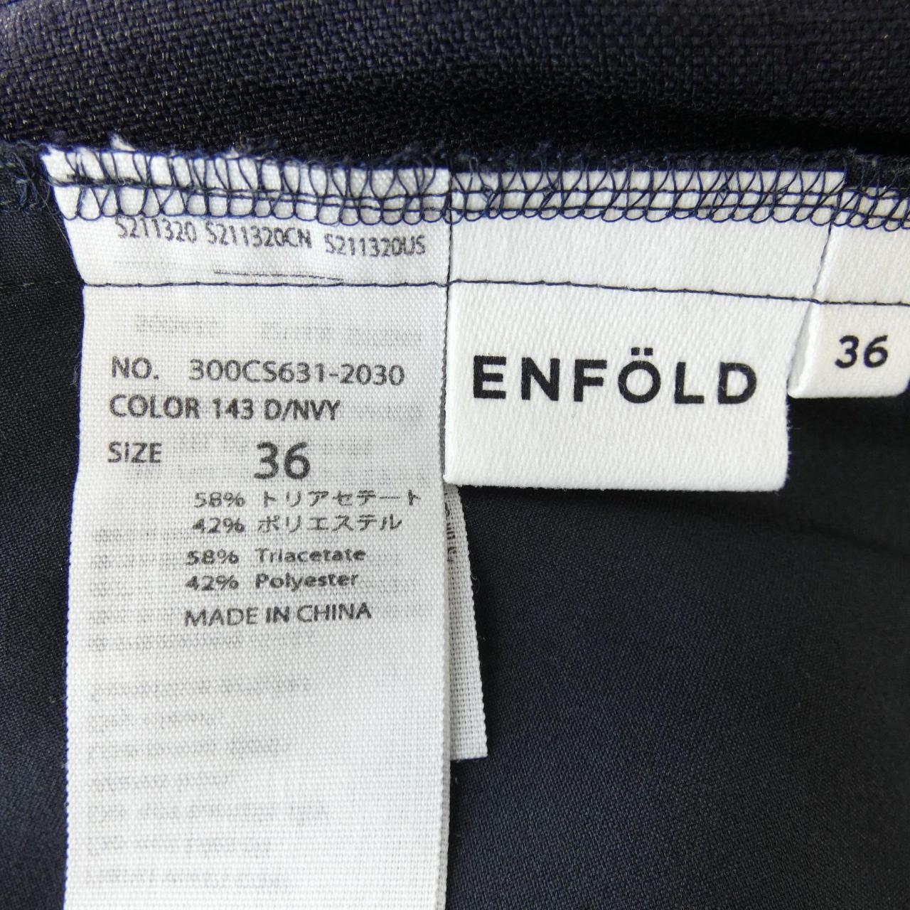 エンフォルド ENFOLD パンツ