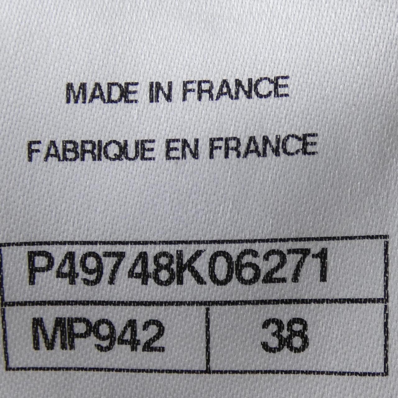 シャネル CHANEL P49748K06271 スカート