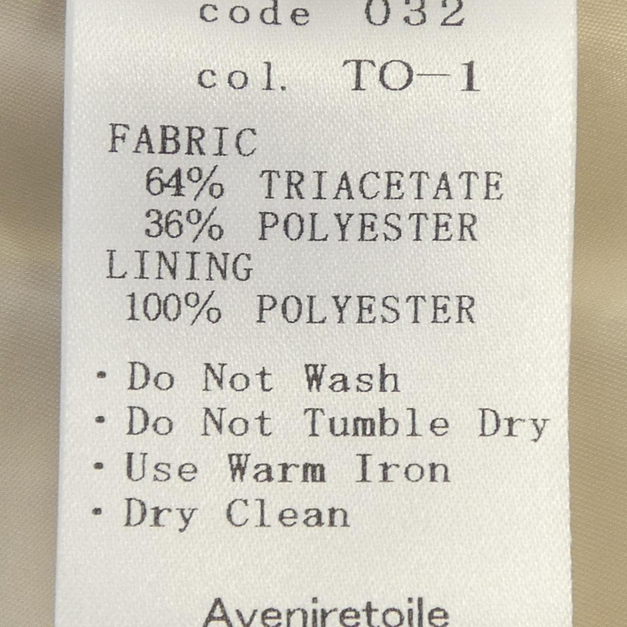 アベニールエトワール Aveniretoile ワンピース