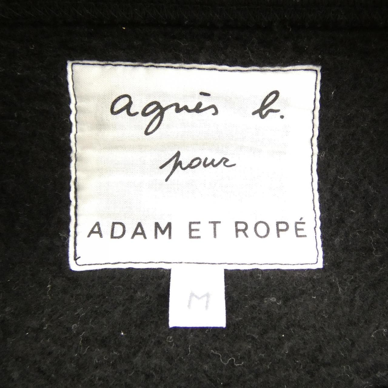 アニエスベー Agnes.b ADAM ET ROPE カーディガン