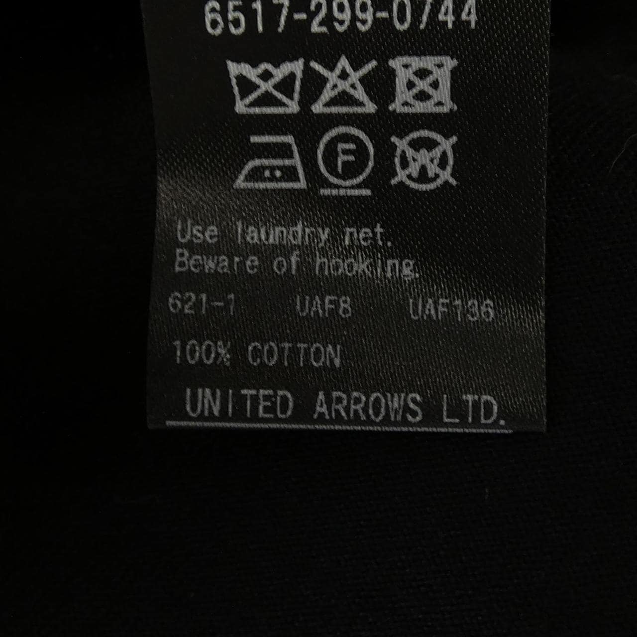 ドゥロワー DRAWER 6517-299-0744 トップス