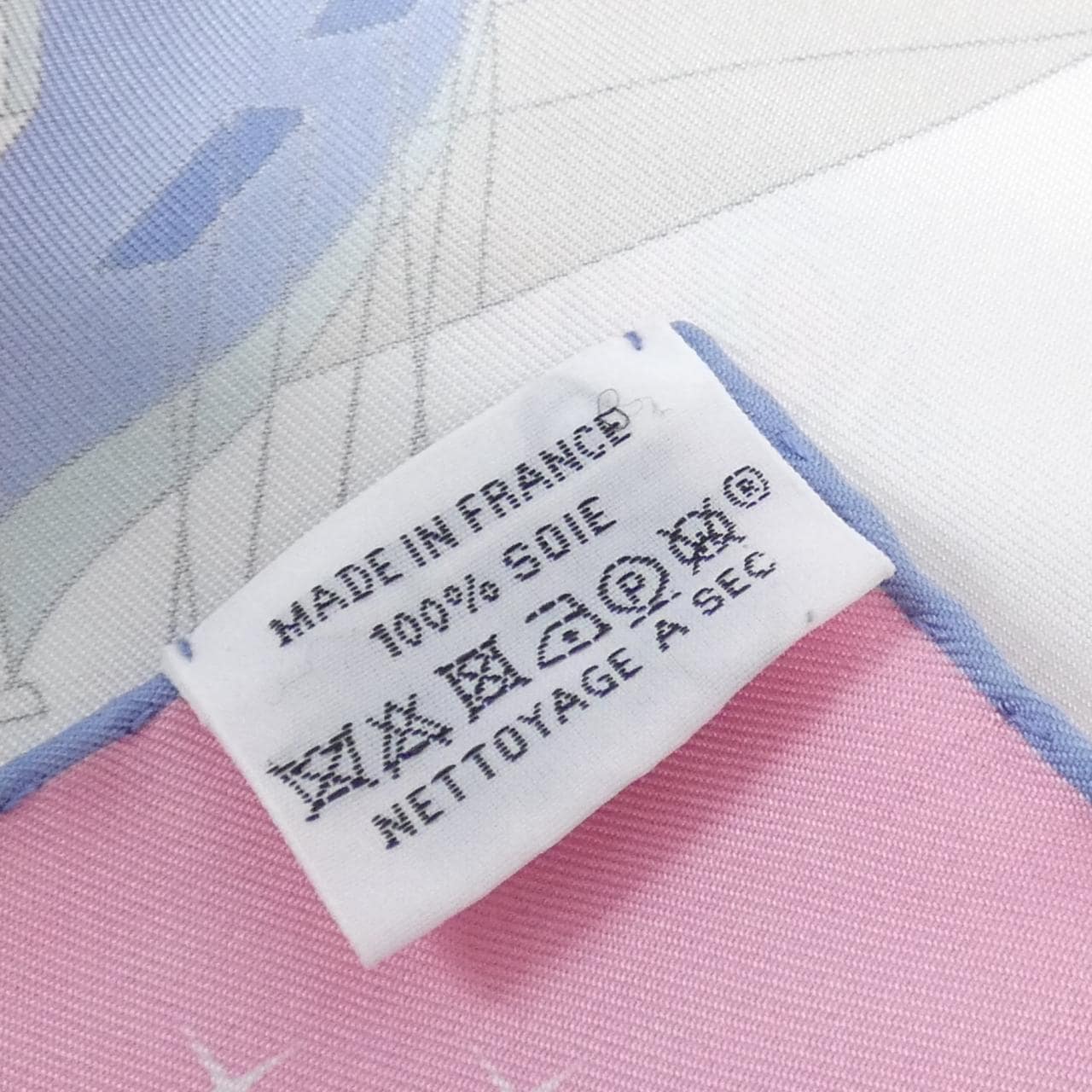 エルメス L'ESPRIT S'ENVOLE カレ スカーフ