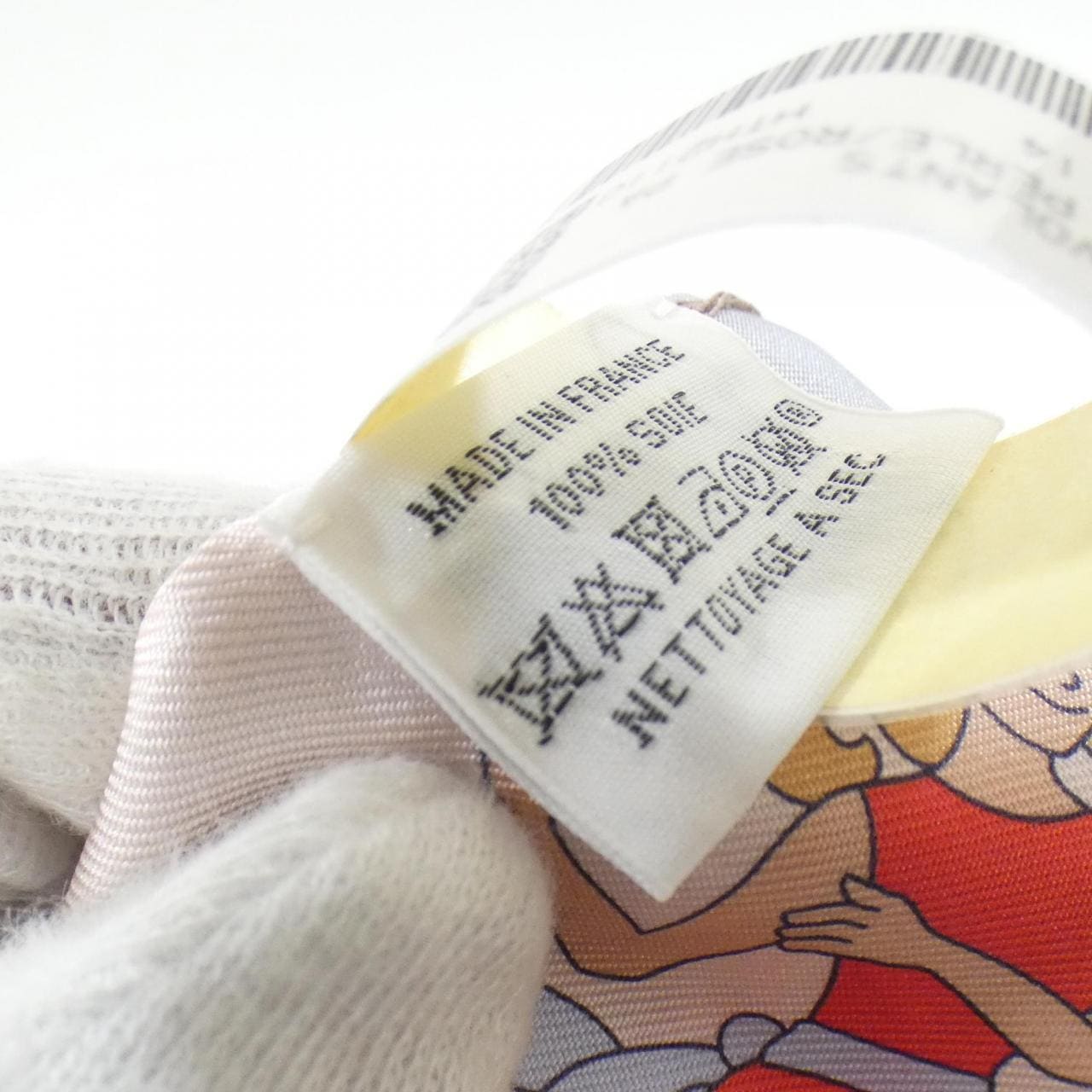 エルメス CARRES VOLANTS ツイリー 063849S スカーフ