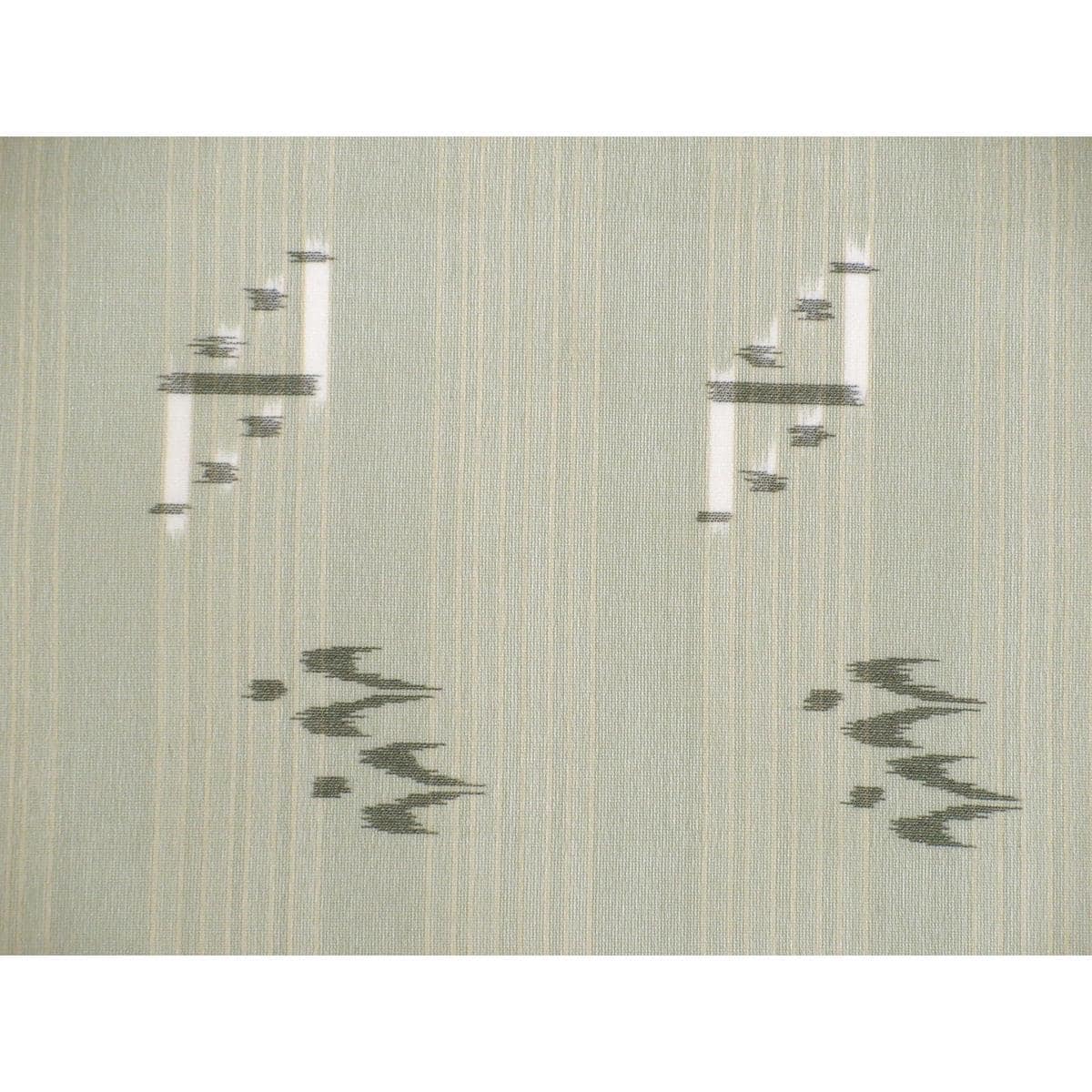 単衣　証紙付【琉球絣】